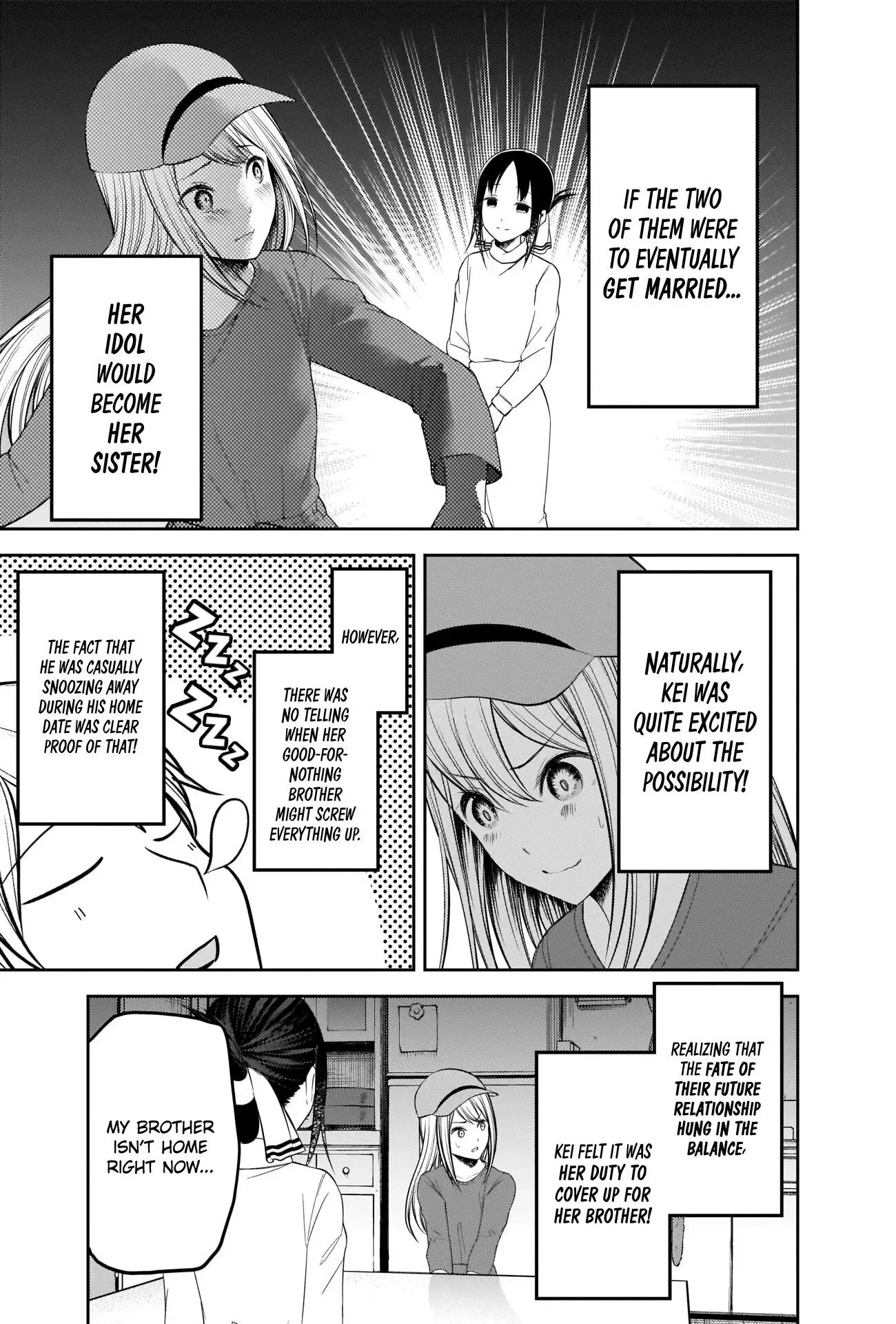 Kaguya Wants to be Confessed To: The Geniuses' War of Love and Brains Chapter 207 page 11