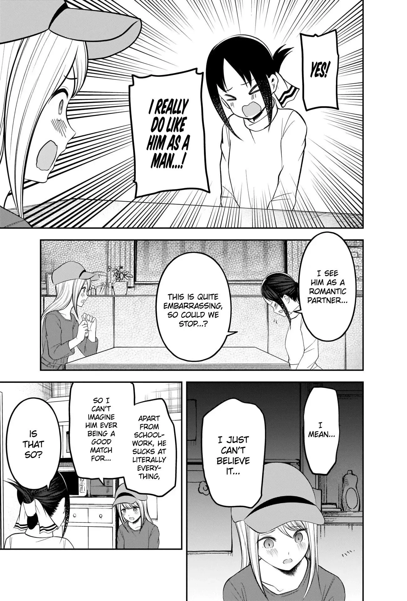 Kaguya Wants to be Confessed To: The Geniuses' War of Love and Brains Chapter 207 page 15