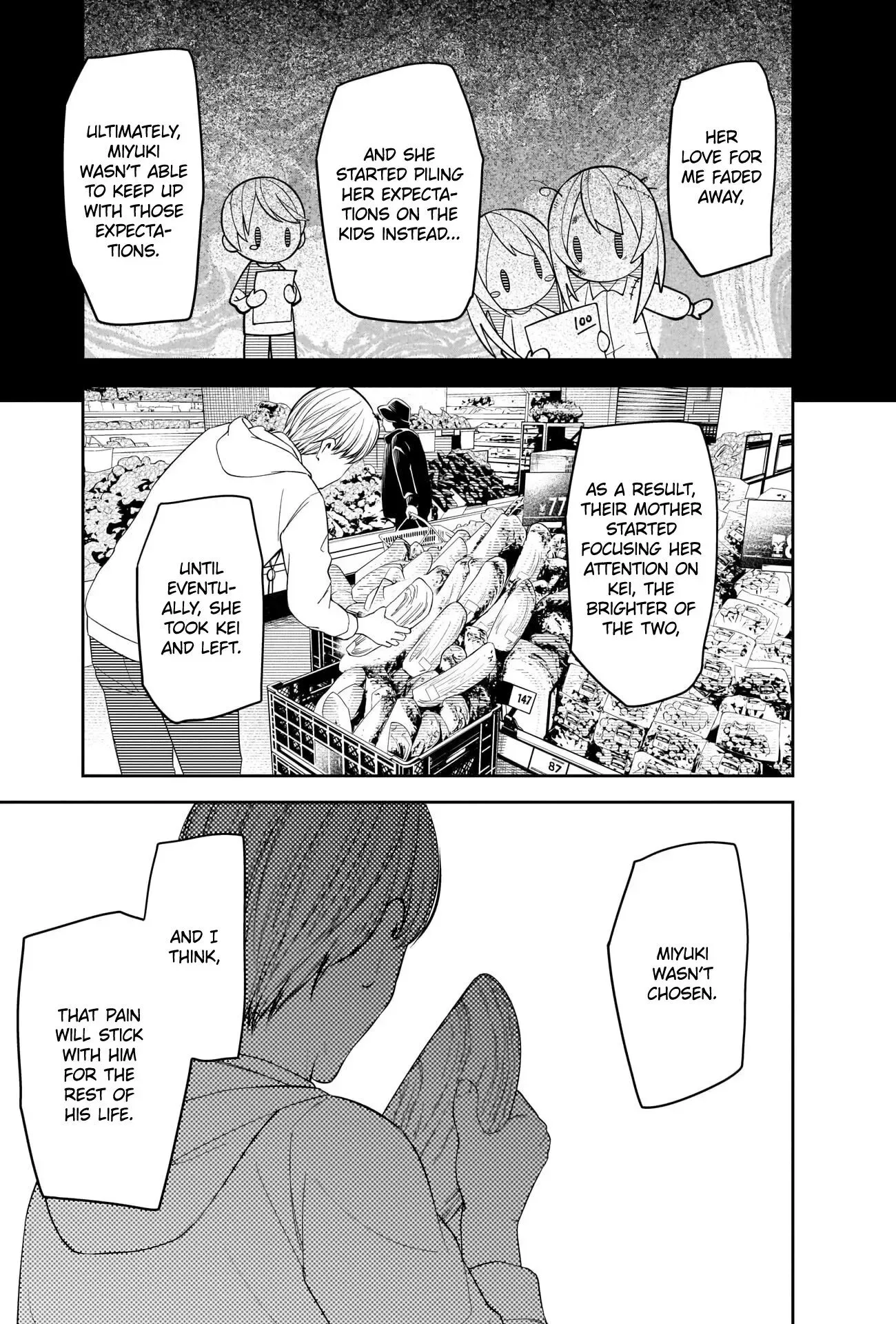 Kaguya Wants to be Confessed To: The Geniuses' War of Love and Brains Chapter 208 page 8