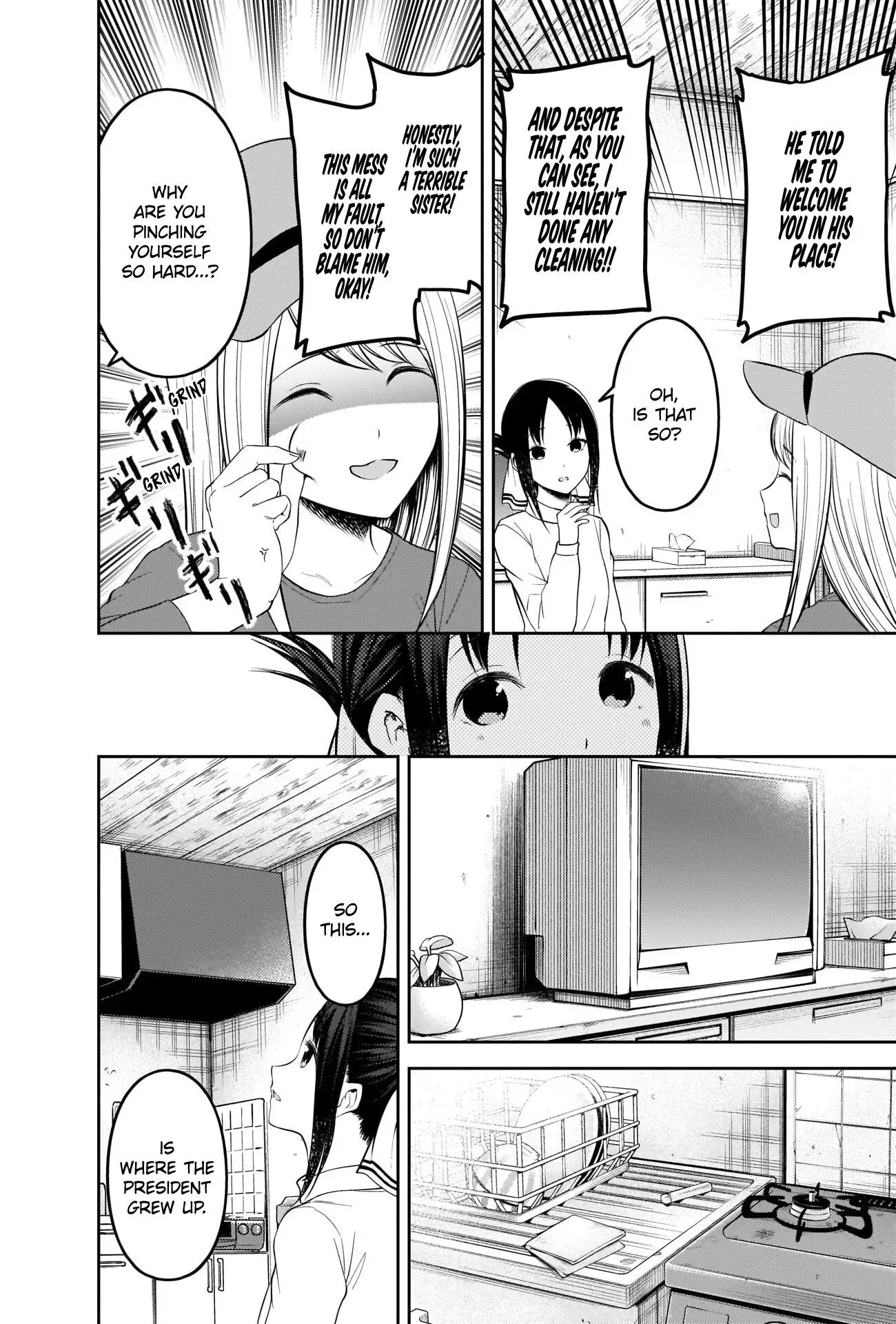 Kaguya Wants to be Confessed To: The Geniuses' War of Love and Brains Chapter 207 page 12