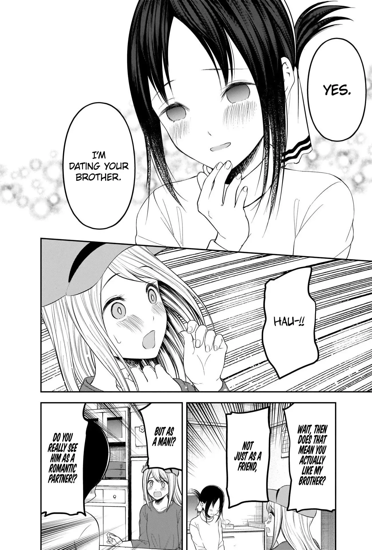 Kaguya Wants to be Confessed To: The Geniuses' War of Love and Brains Chapter 207 page 14