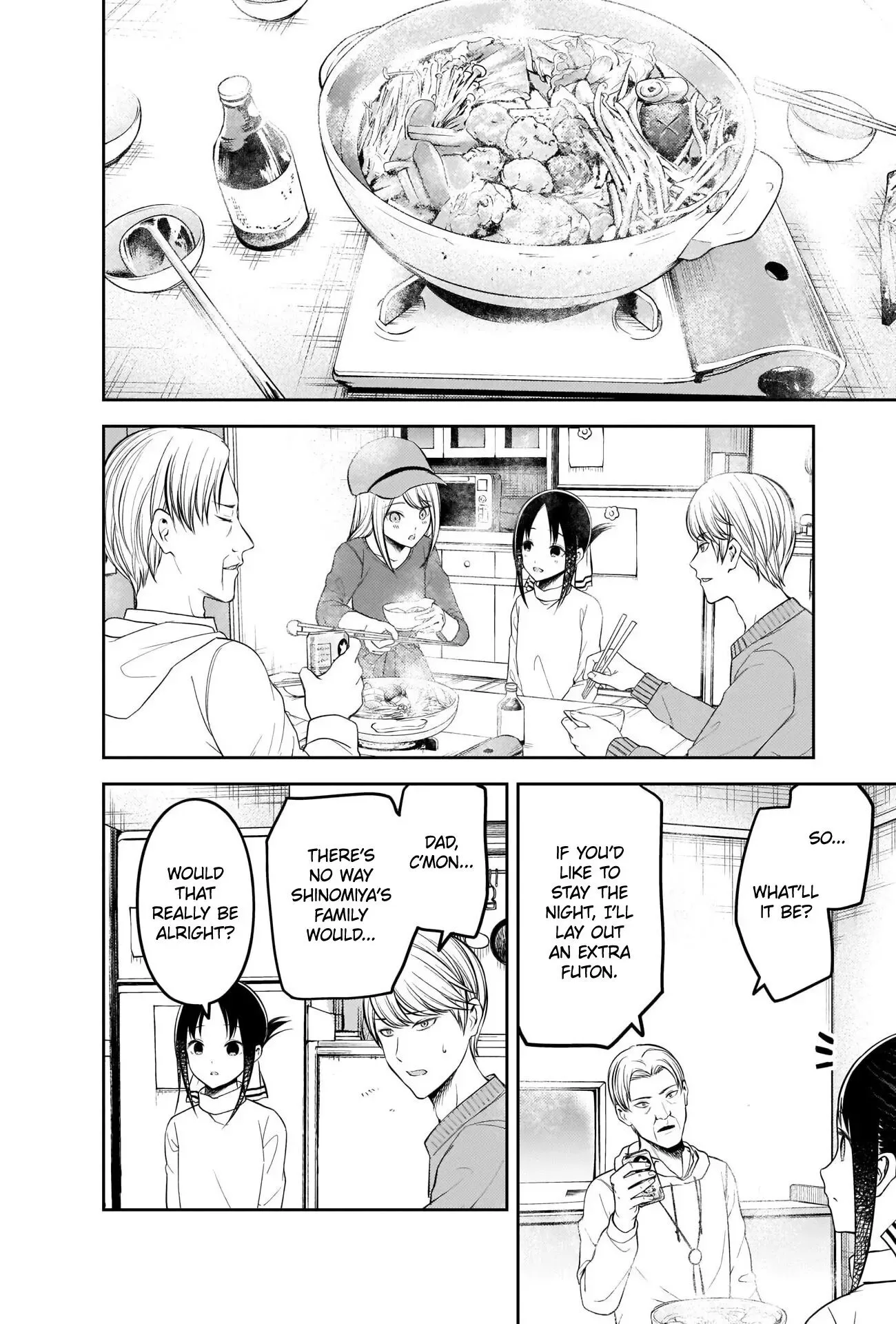 Kaguya Wants to be Confessed To: The Geniuses' War of Love and Brains Chapter 208 page 9