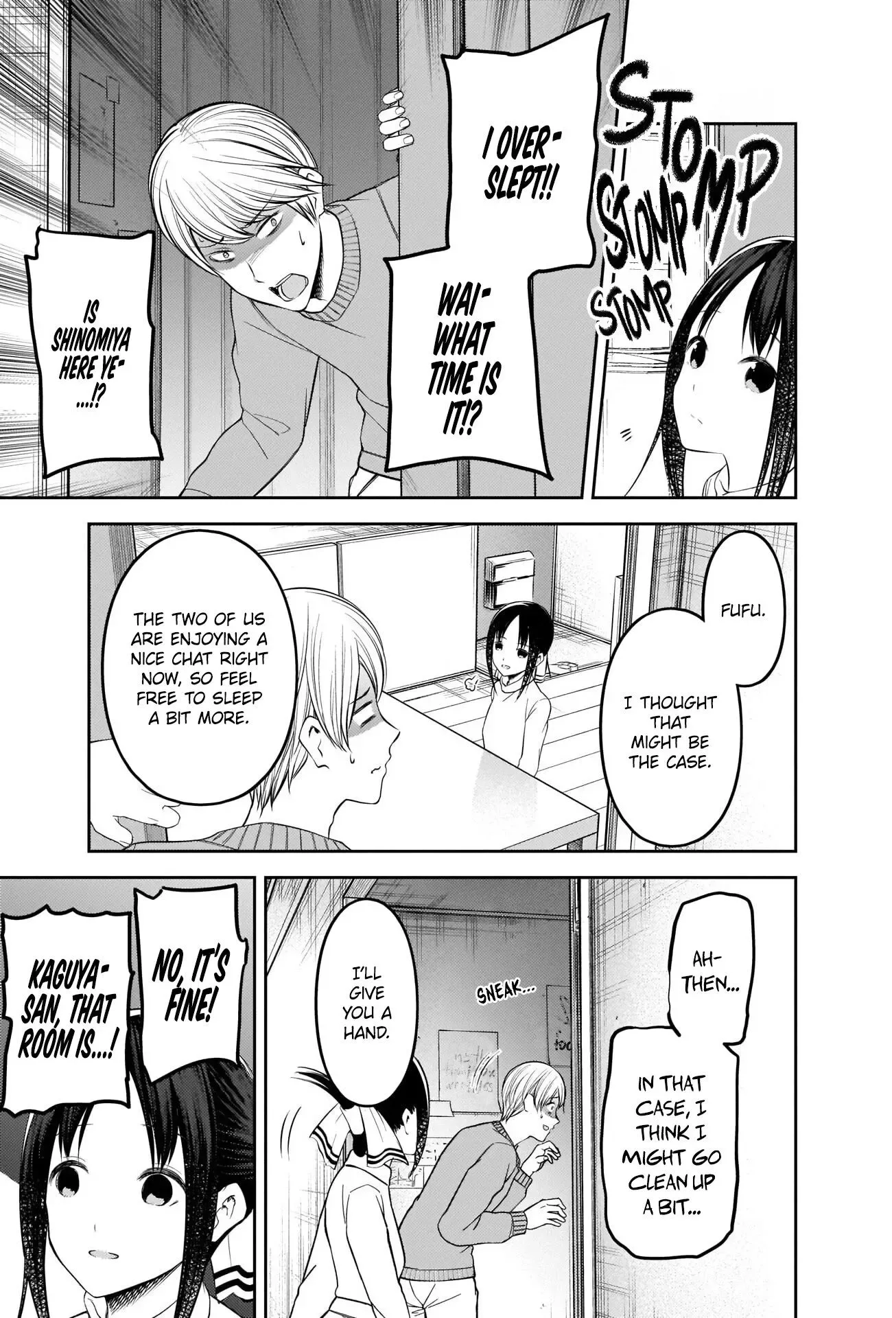 Kaguya Wants to be Confessed To: The Geniuses' War of Love and Brains Chapter 207 page 17
