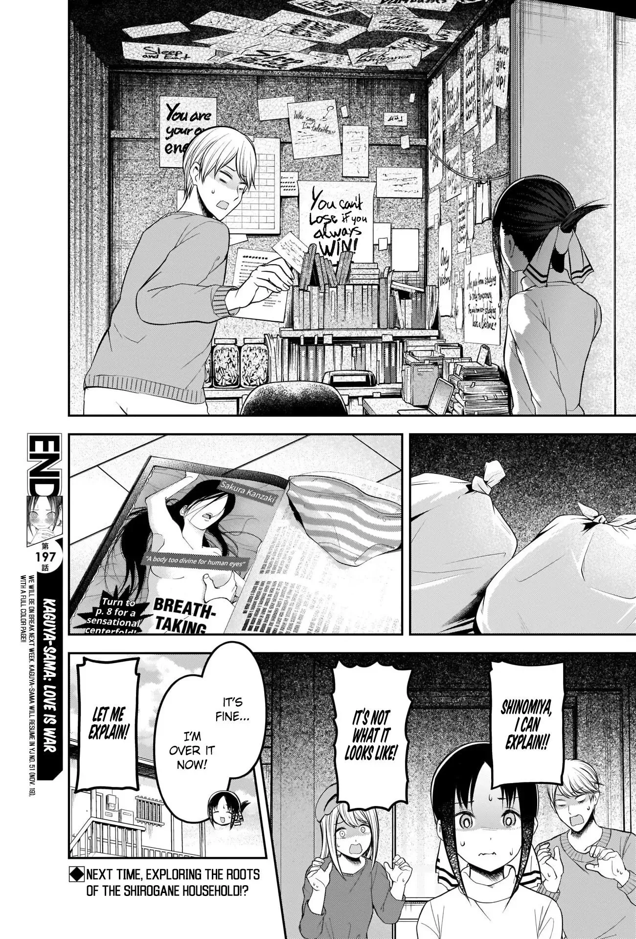 Kaguya Wants to be Confessed To: The Geniuses' War of Love and Brains Chapter 207 page 18