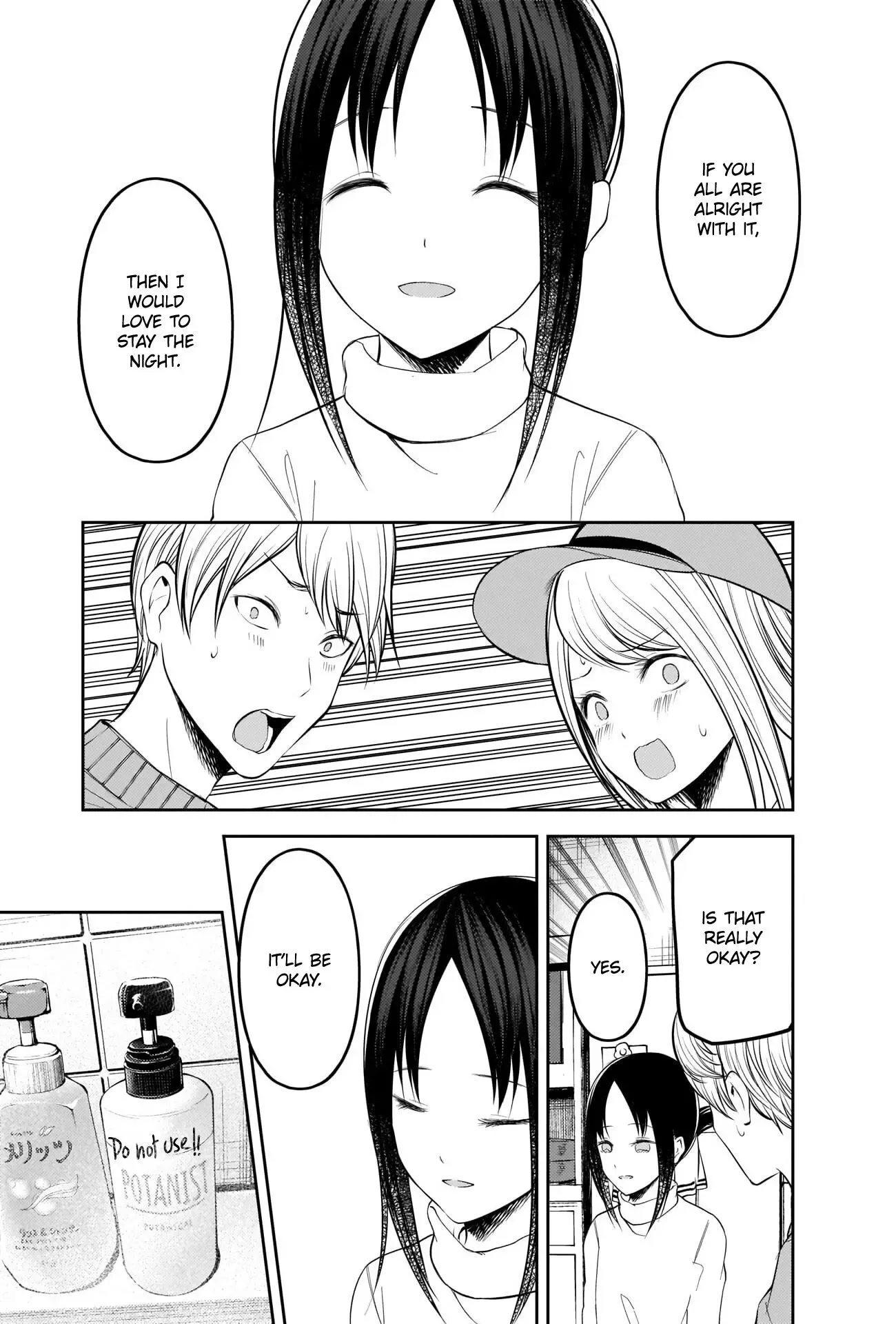 Kaguya Wants to be Confessed To: The Geniuses' War of Love and Brains Chapter 208 page 10
