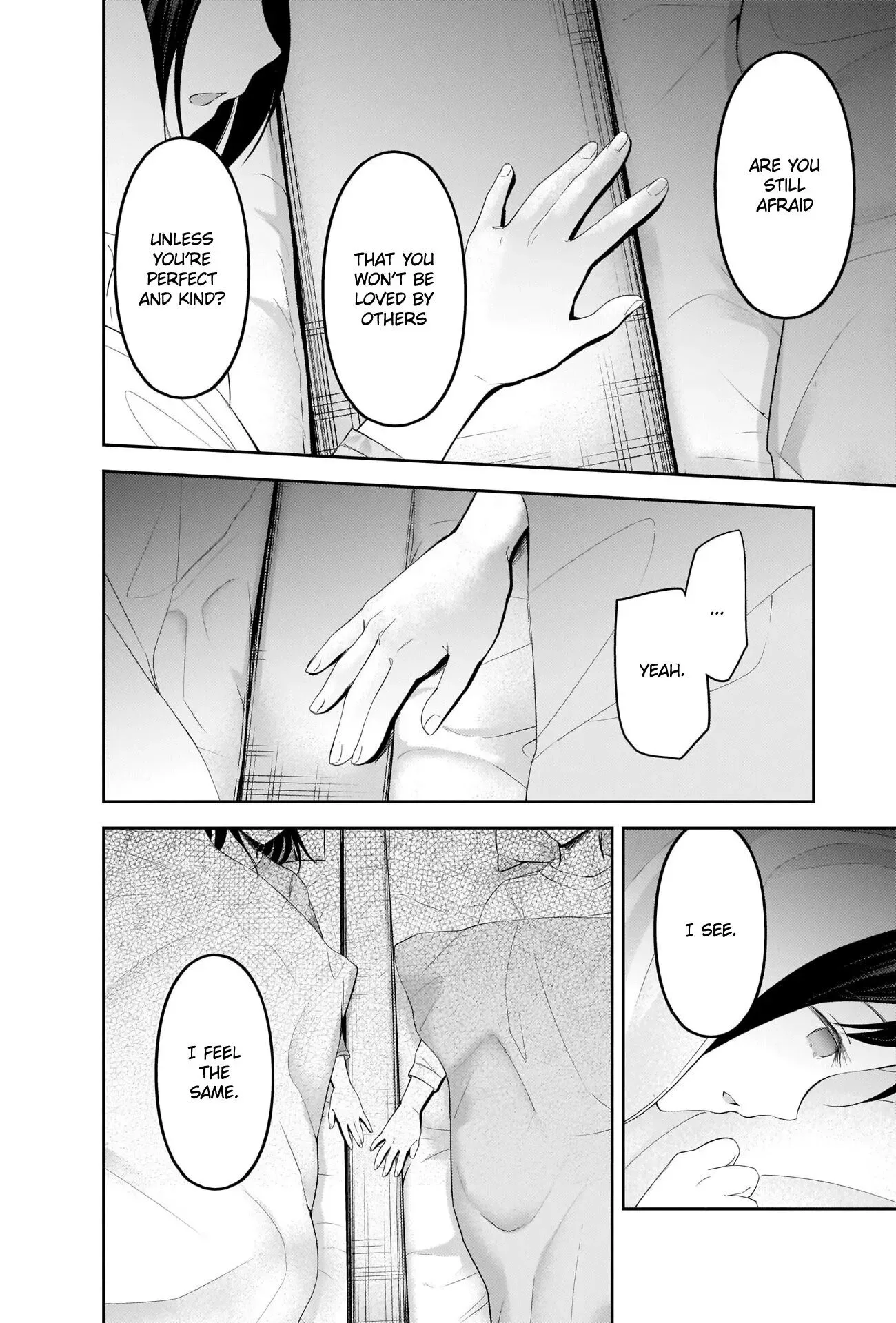 Kaguya Wants to be Confessed To: The Geniuses' War of Love and Brains Chapter 208 page 15