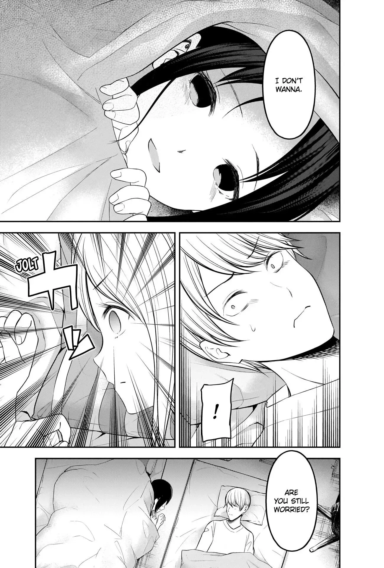 Kaguya Wants to be Confessed To: The Geniuses' War of Love and Brains Chapter 208 page 14