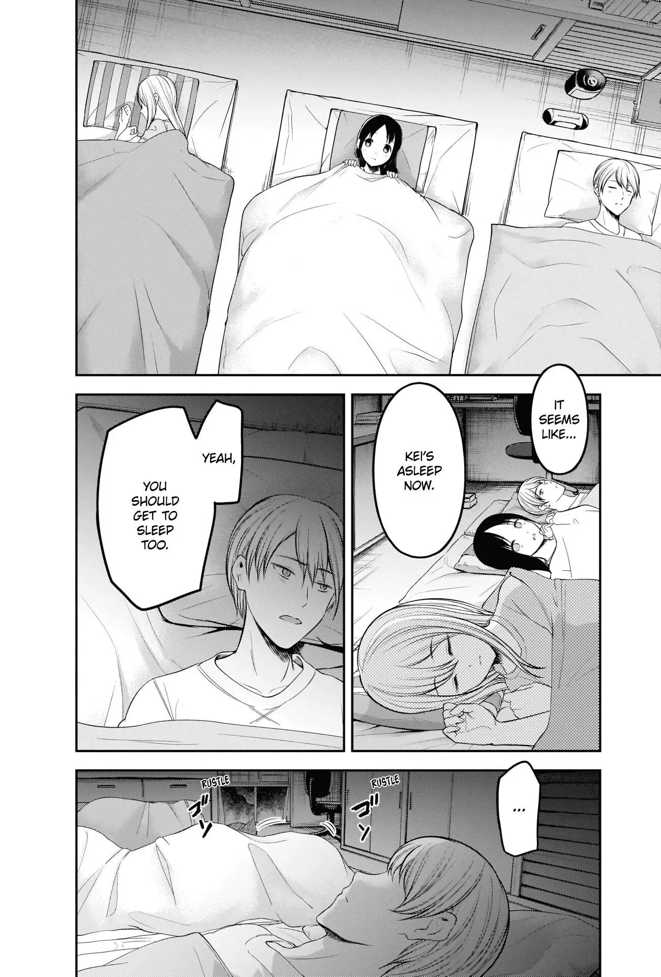 Kaguya Wants to be Confessed To: The Geniuses' War of Love and Brains Chapter 208 page 13