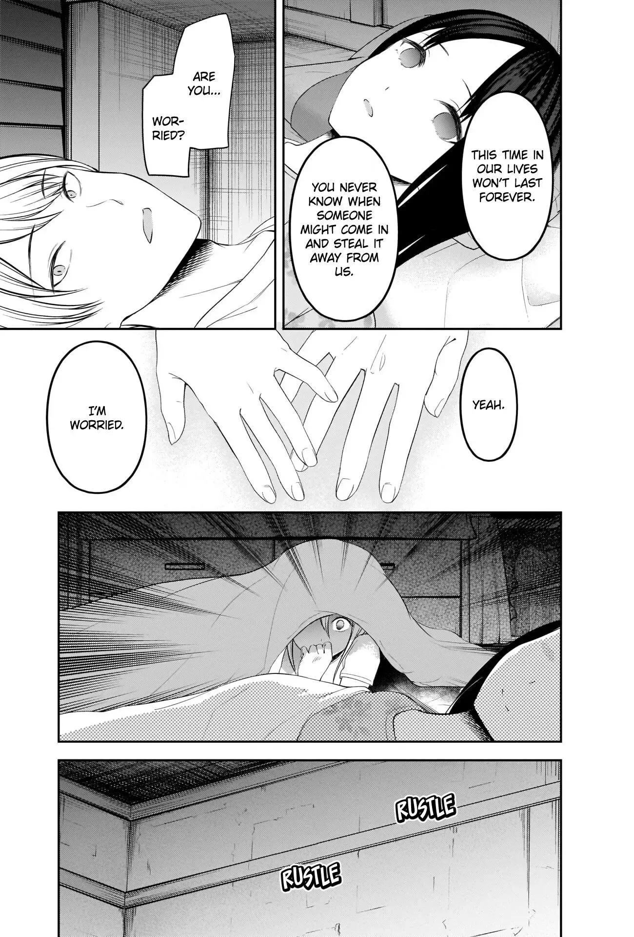 Kaguya Wants to be Confessed To: The Geniuses' War of Love and Brains Chapter 208 page 16