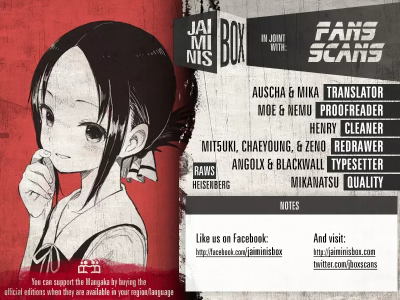 Kaguya Wants to be Confessed To: The Geniuses' War of Love and Brains Chapter 178 page 2