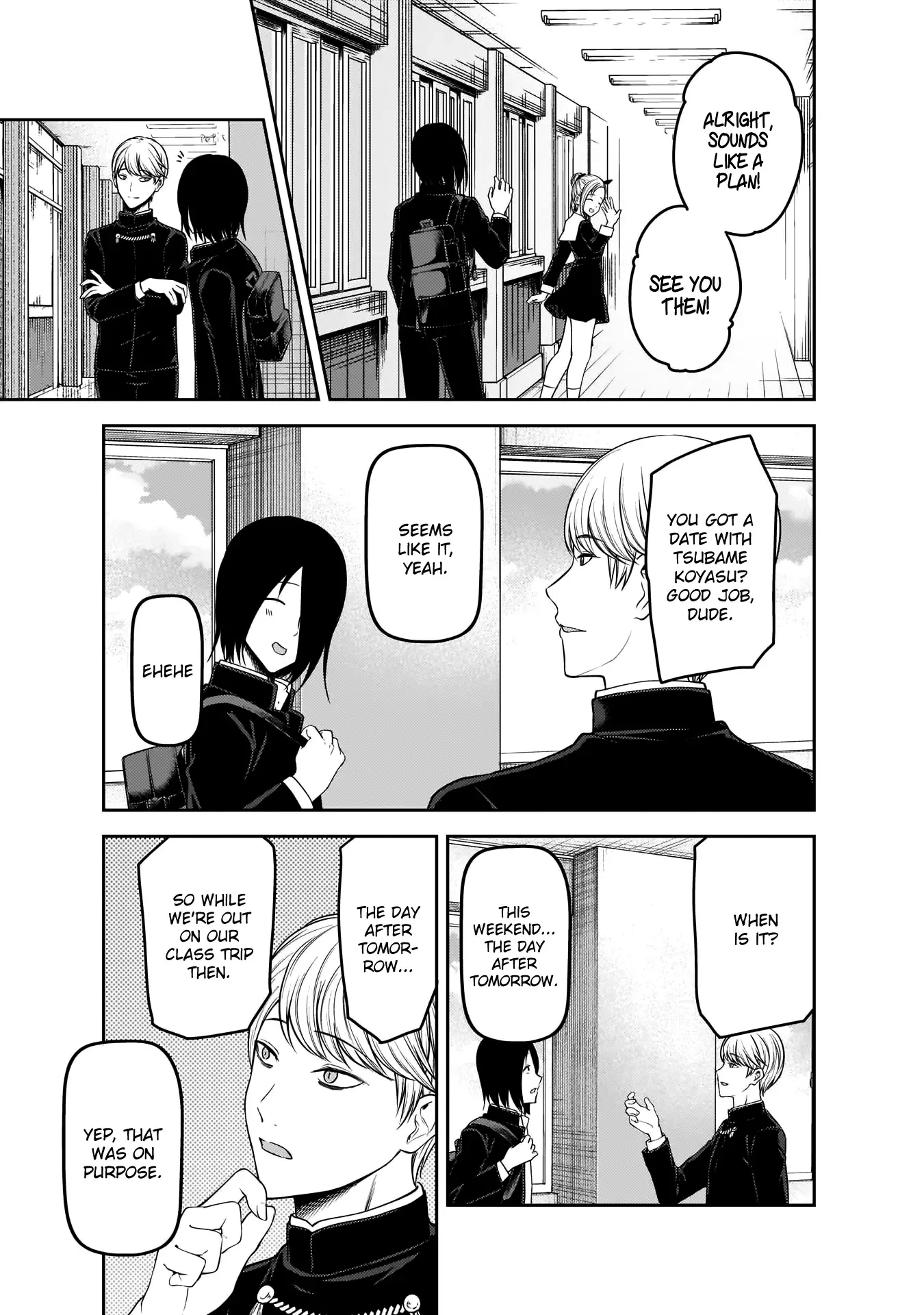 Kaguya Wants to be Confessed To: The Geniuses' War of Love and Brains Chapter 178 page 4