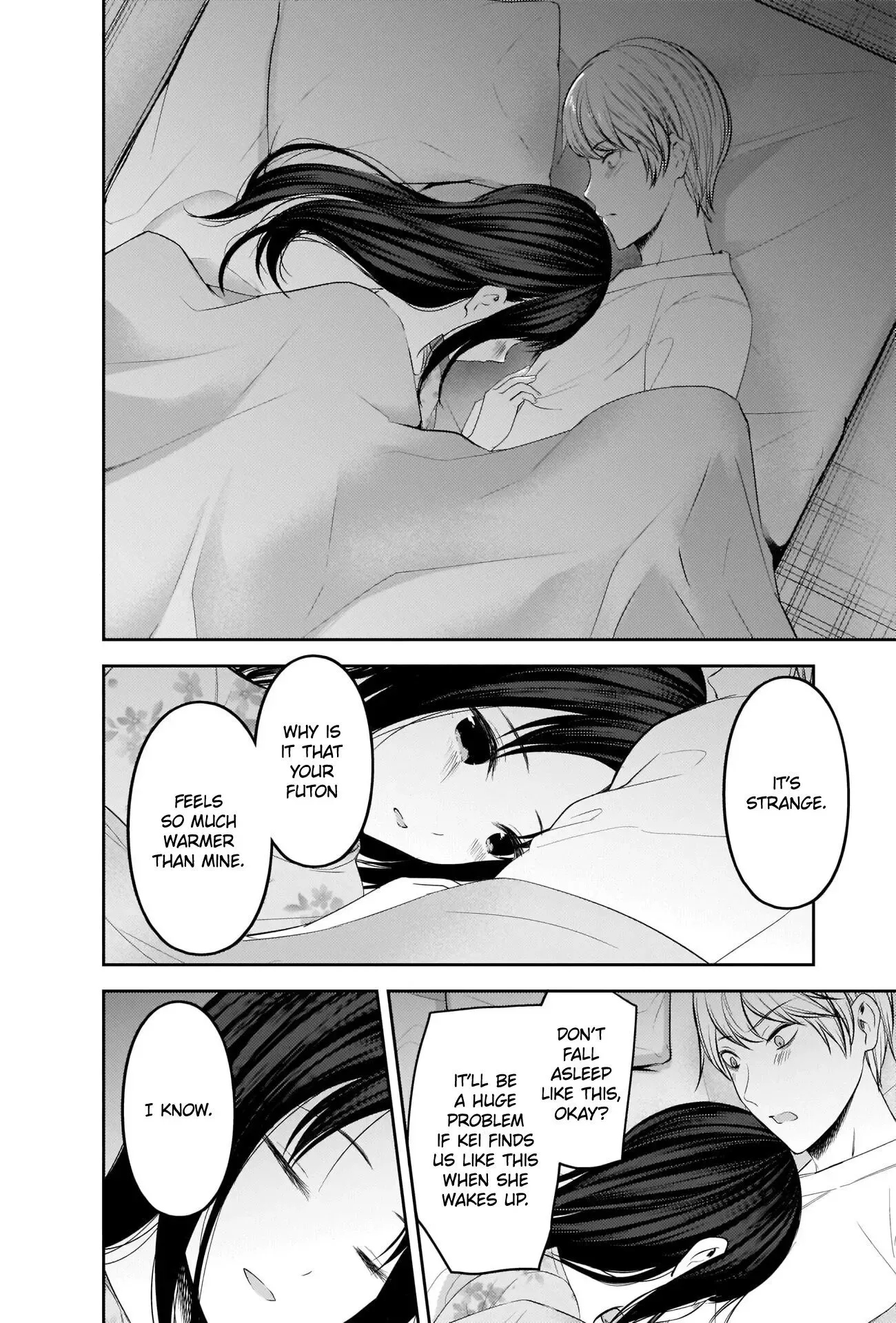 Kaguya Wants to be Confessed To: The Geniuses' War of Love and Brains Chapter 208 page 17