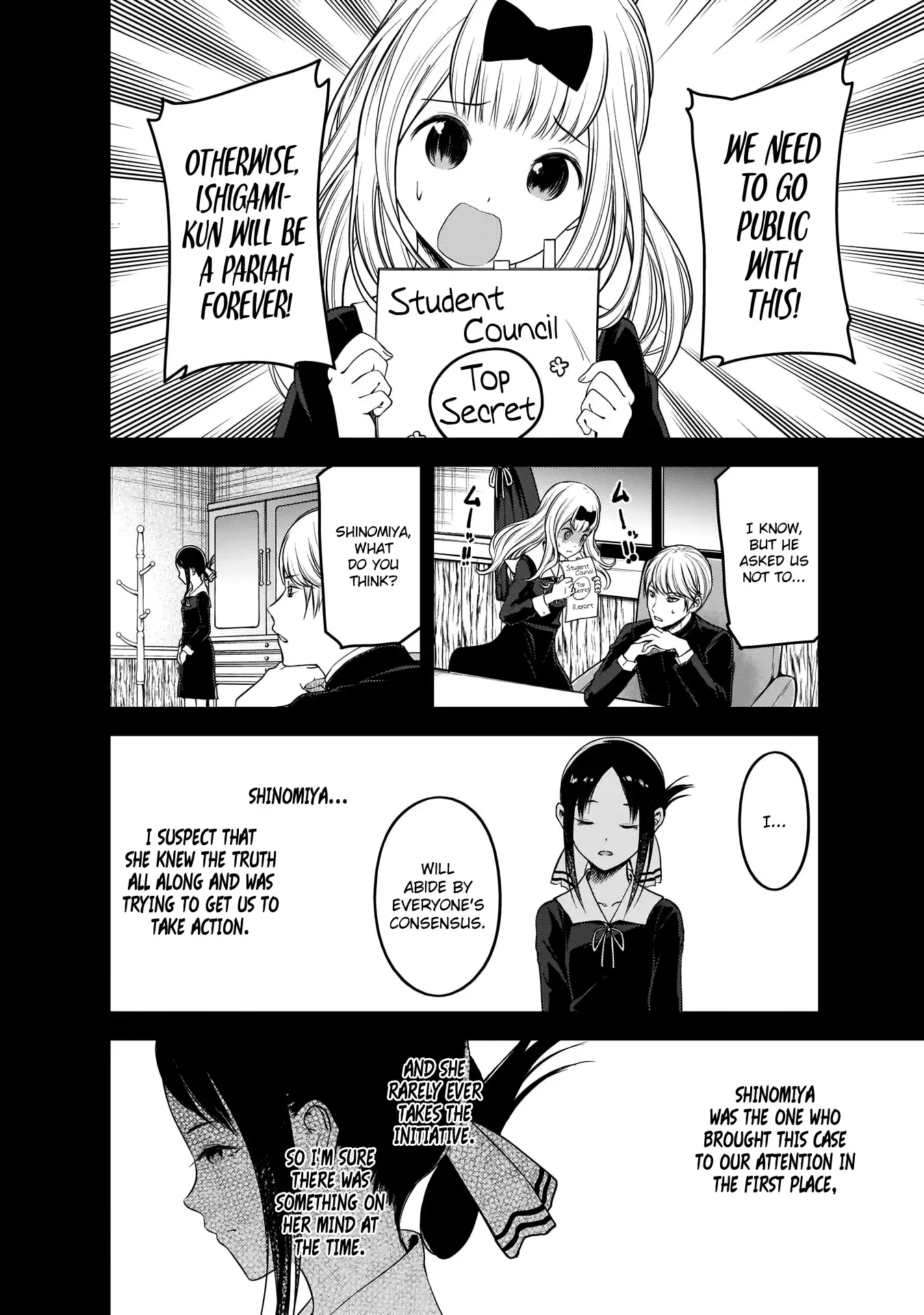 Kaguya Wants to be Confessed To: The Geniuses' War of Love and Brains Chapter 178 page 7