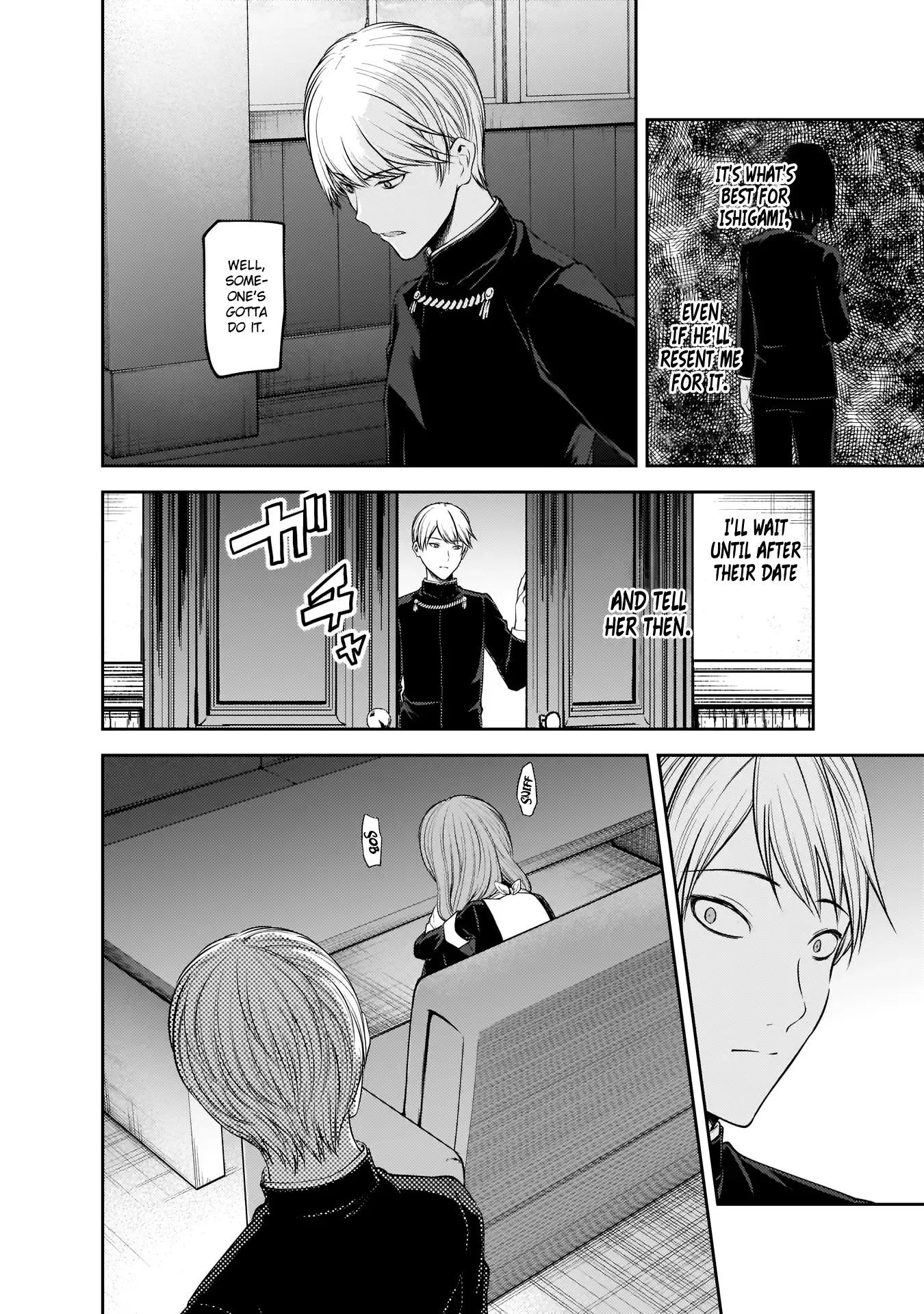Kaguya Wants to be Confessed To: The Geniuses' War of Love and Brains Chapter 178 page 11