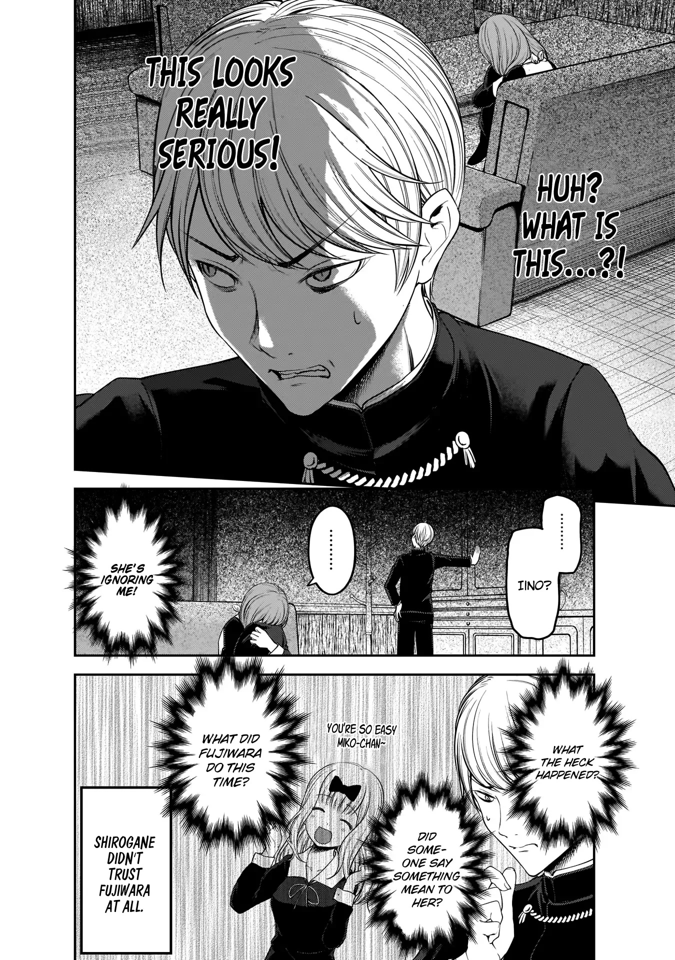 Kaguya Wants to be Confessed To: The Geniuses' War of Love and Brains Chapter 178 page 13