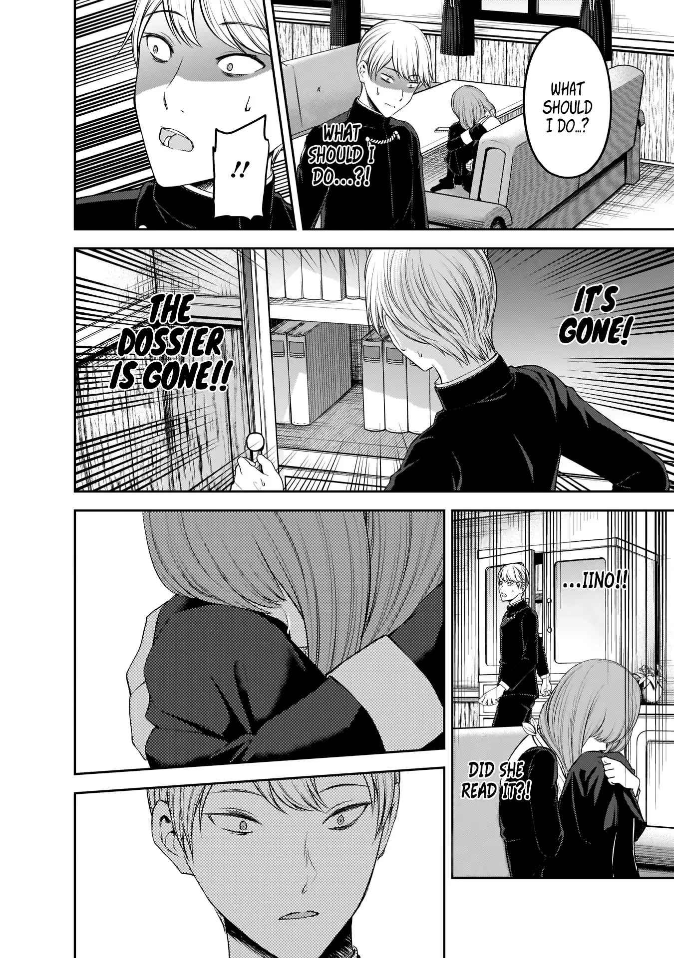 Kaguya Wants to be Confessed To: The Geniuses' War of Love and Brains Chapter 178 page 15