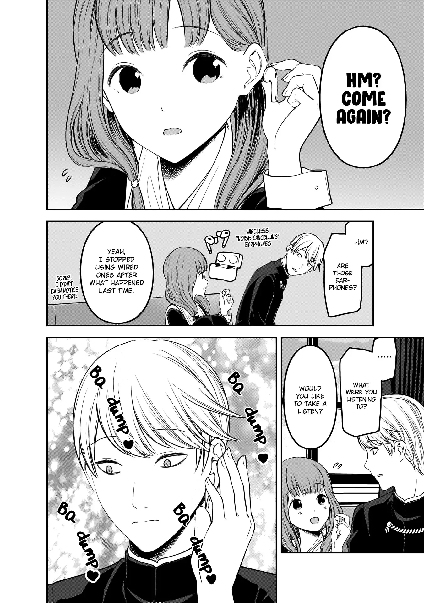 Kaguya Wants to be Confessed To: The Geniuses' War of Love and Brains Chapter 178 page 17