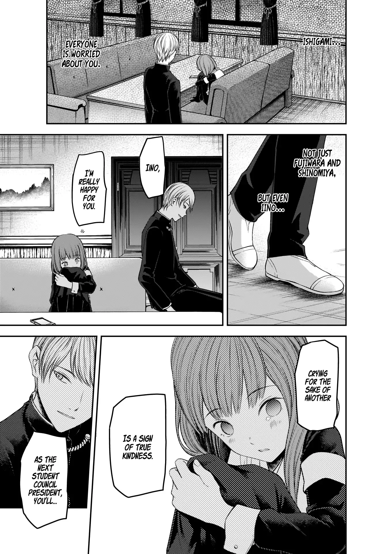 Kaguya Wants to be Confessed To: The Geniuses' War of Love and Brains Chapter 178 page 16