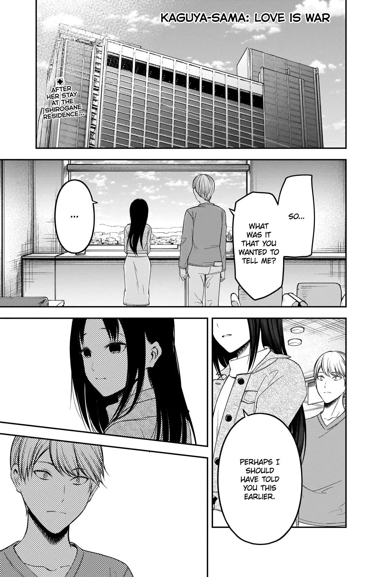 Kaguya Wants to be Confessed To: The Geniuses' War of Love and Brains Chapter 209 page 1