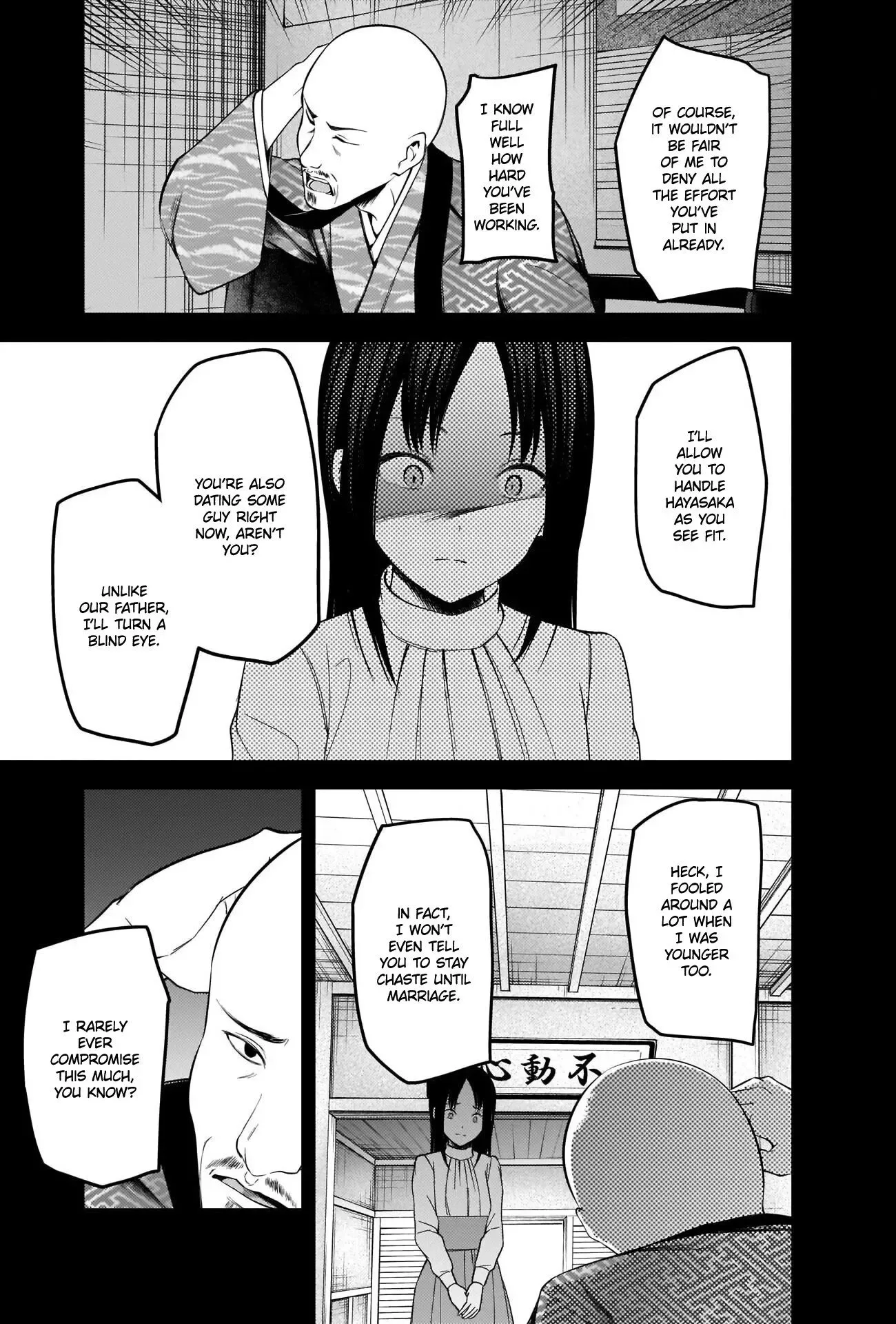 Kaguya Wants to be Confessed To: The Geniuses' War of Love and Brains Chapter 209 page 9
