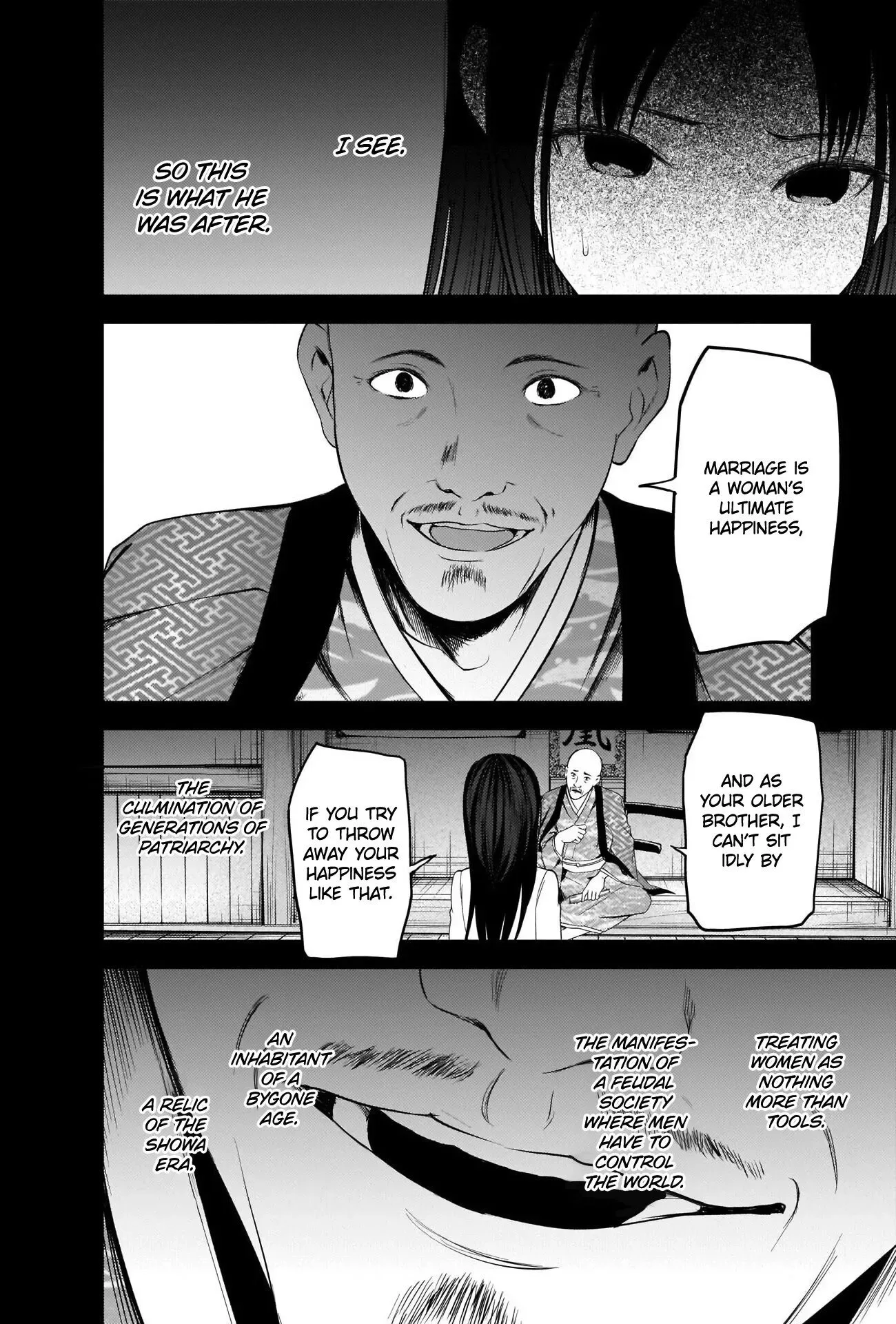 Kaguya Wants to be Confessed To: The Geniuses' War of Love and Brains Chapter 209 page 8