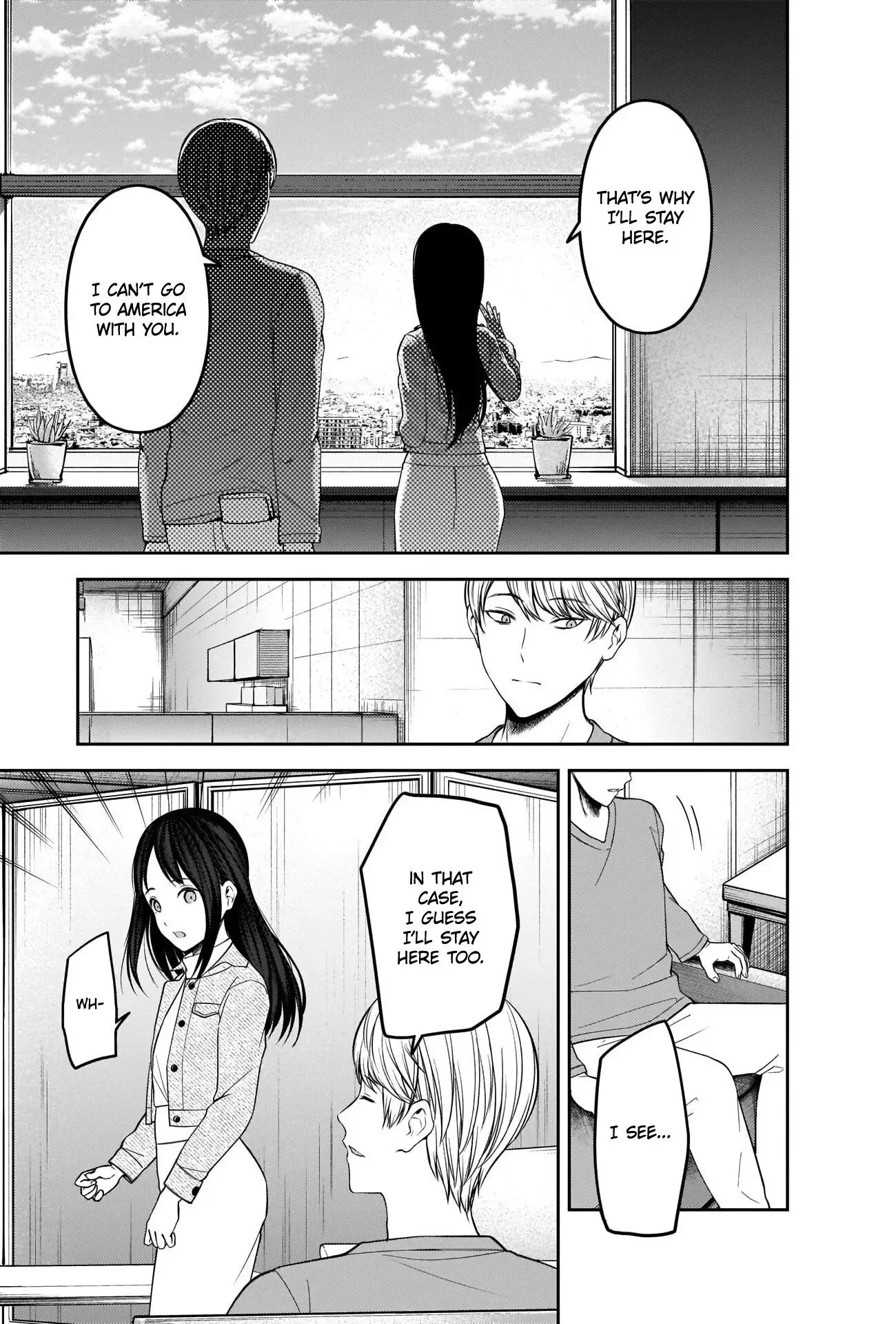 Kaguya Wants to be Confessed To: The Geniuses' War of Love and Brains Chapter 209 page 13