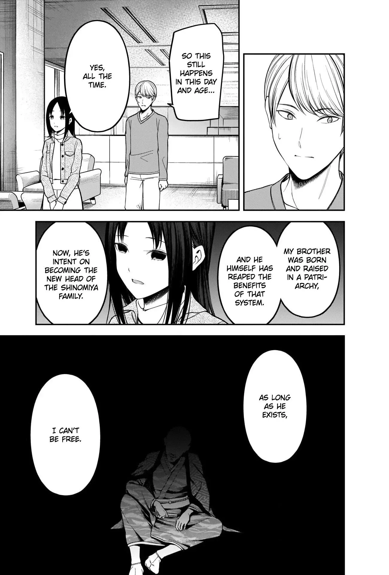 Kaguya Wants to be Confessed To: The Geniuses' War of Love and Brains Chapter 209 page 11