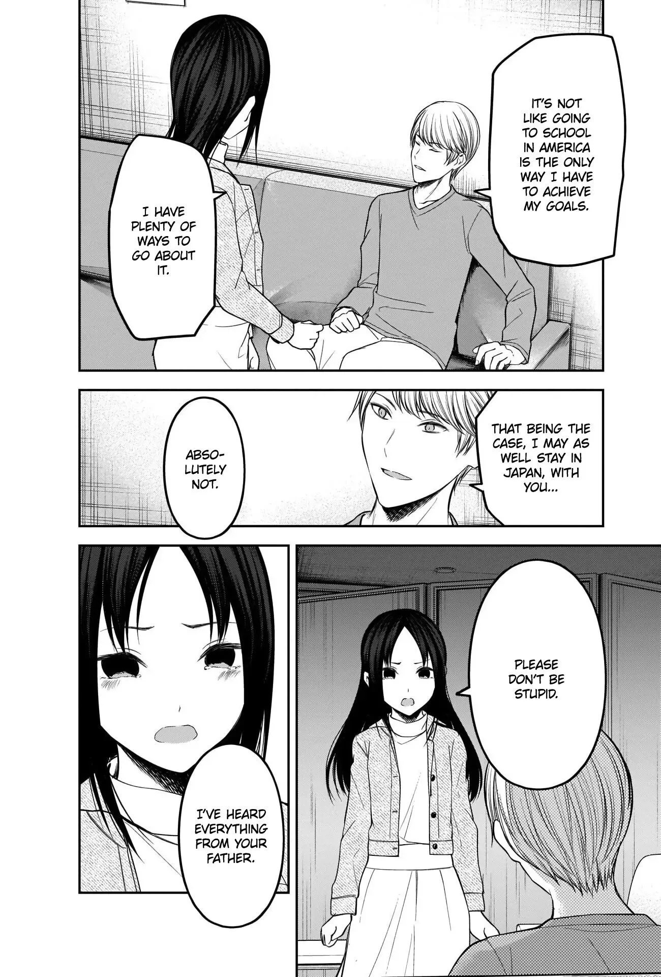 Kaguya Wants to be Confessed To: The Geniuses' War of Love and Brains Chapter 209 page 14