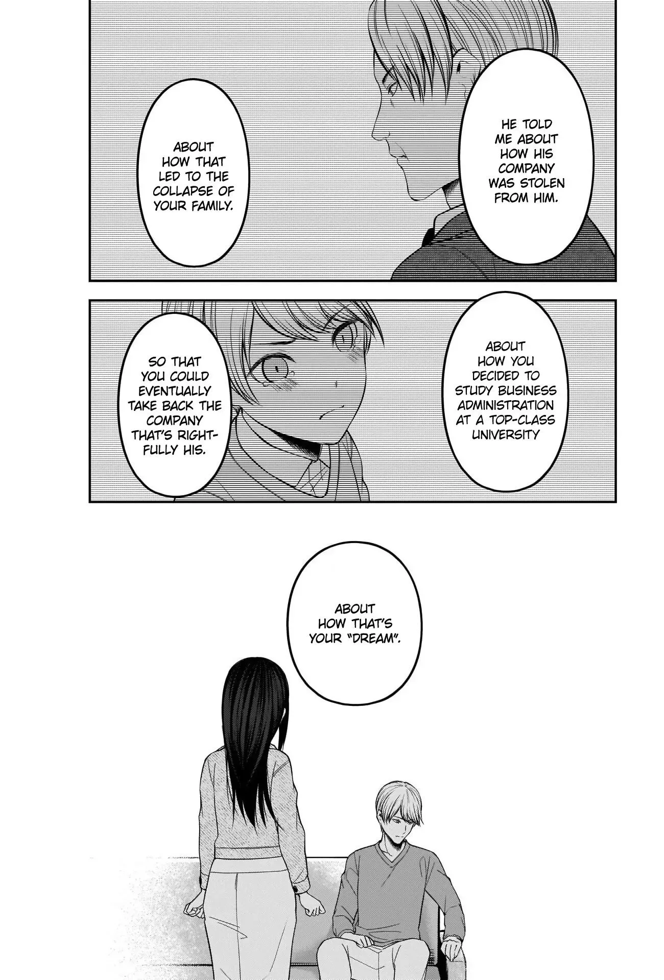 Kaguya Wants to be Confessed To: The Geniuses' War of Love and Brains Chapter 209 page 15