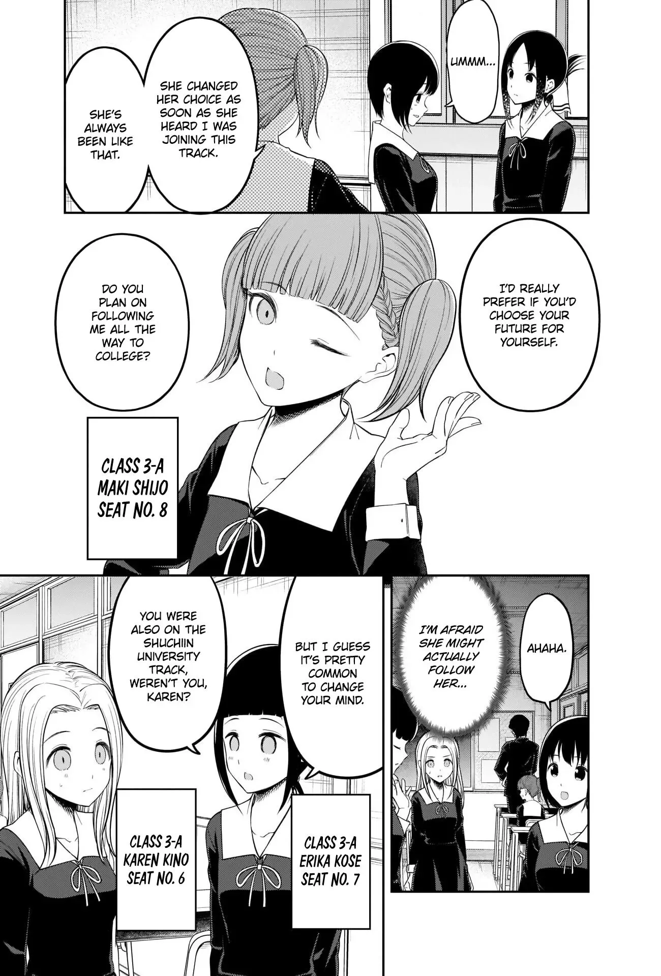 Kaguya Wants to be Confessed To: The Geniuses' War of Love and Brains Chapter 211 page 5