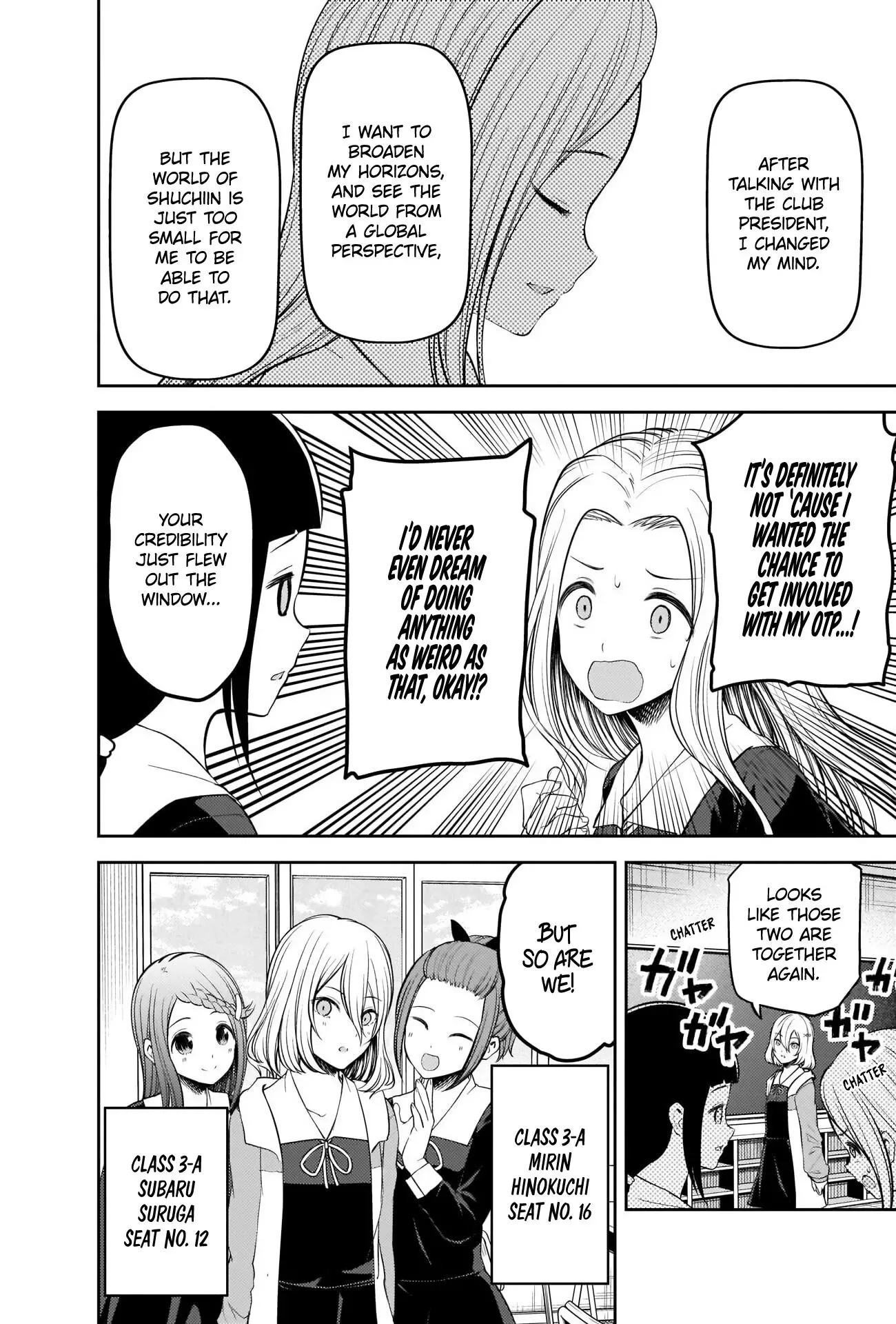 Kaguya Wants to be Confessed To: The Geniuses' War of Love and Brains Chapter 211 page 6
