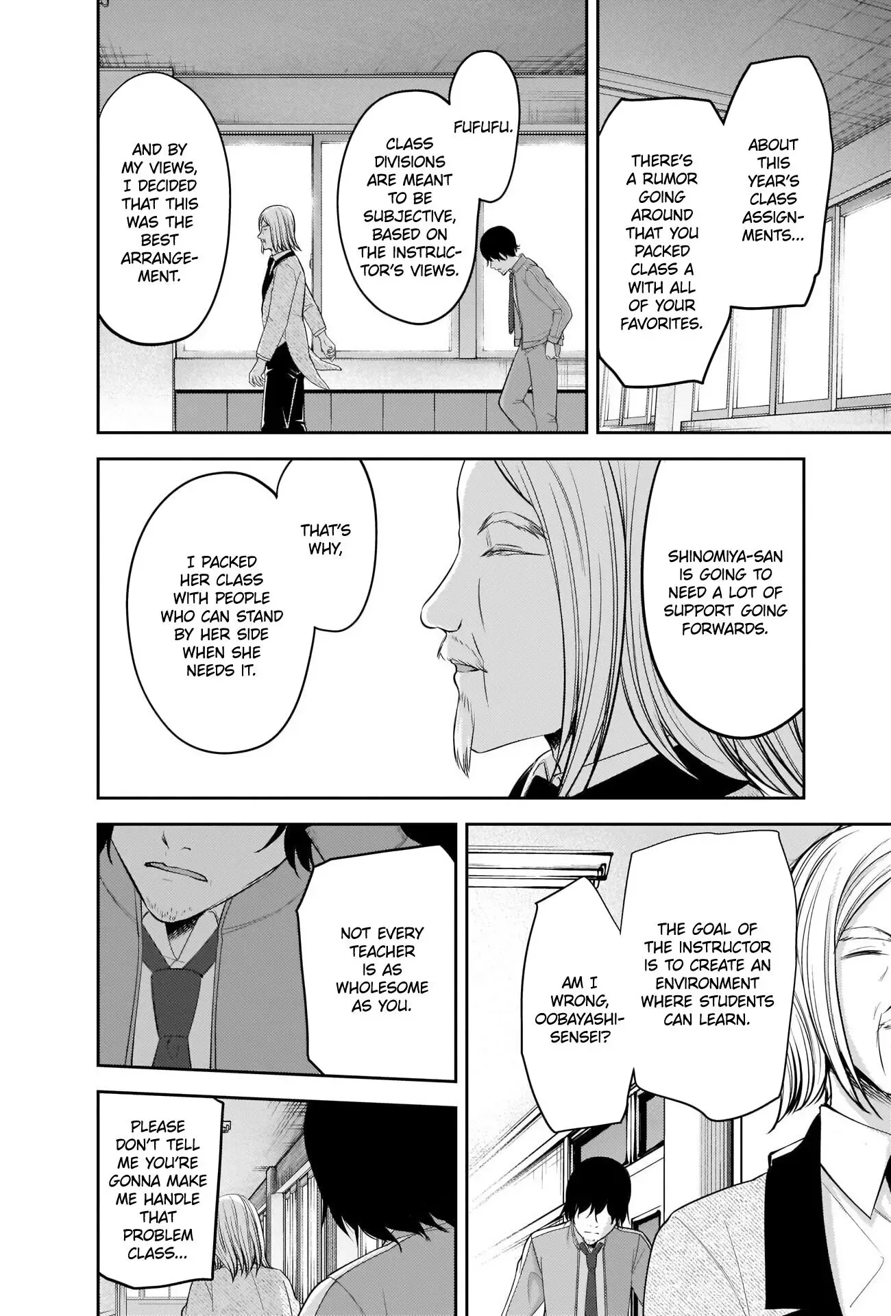 Kaguya Wants to be Confessed To: The Geniuses' War of Love and Brains Chapter 211 page 12