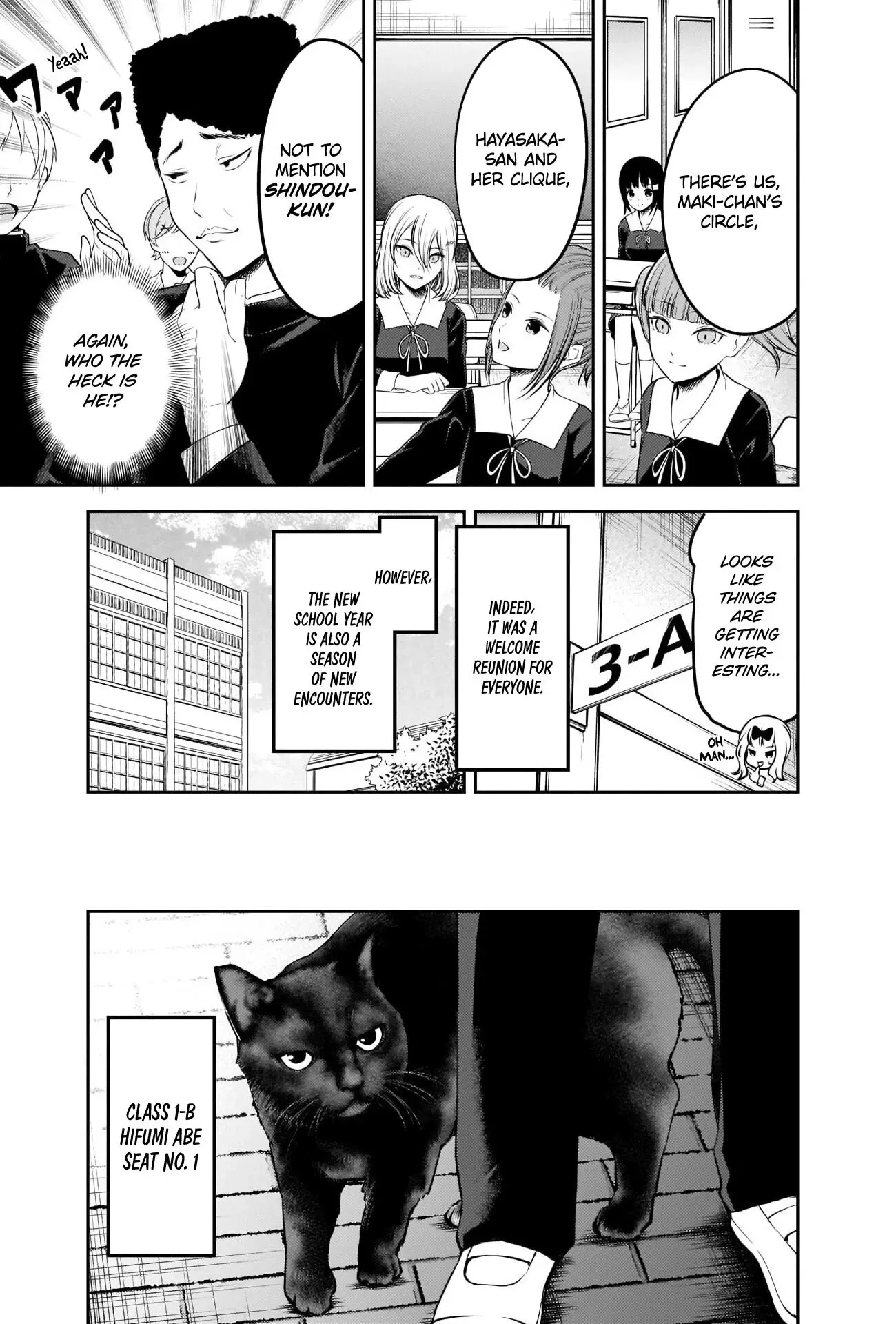 Kaguya Wants to be Confessed To: The Geniuses' War of Love and Brains Chapter 211 page 11