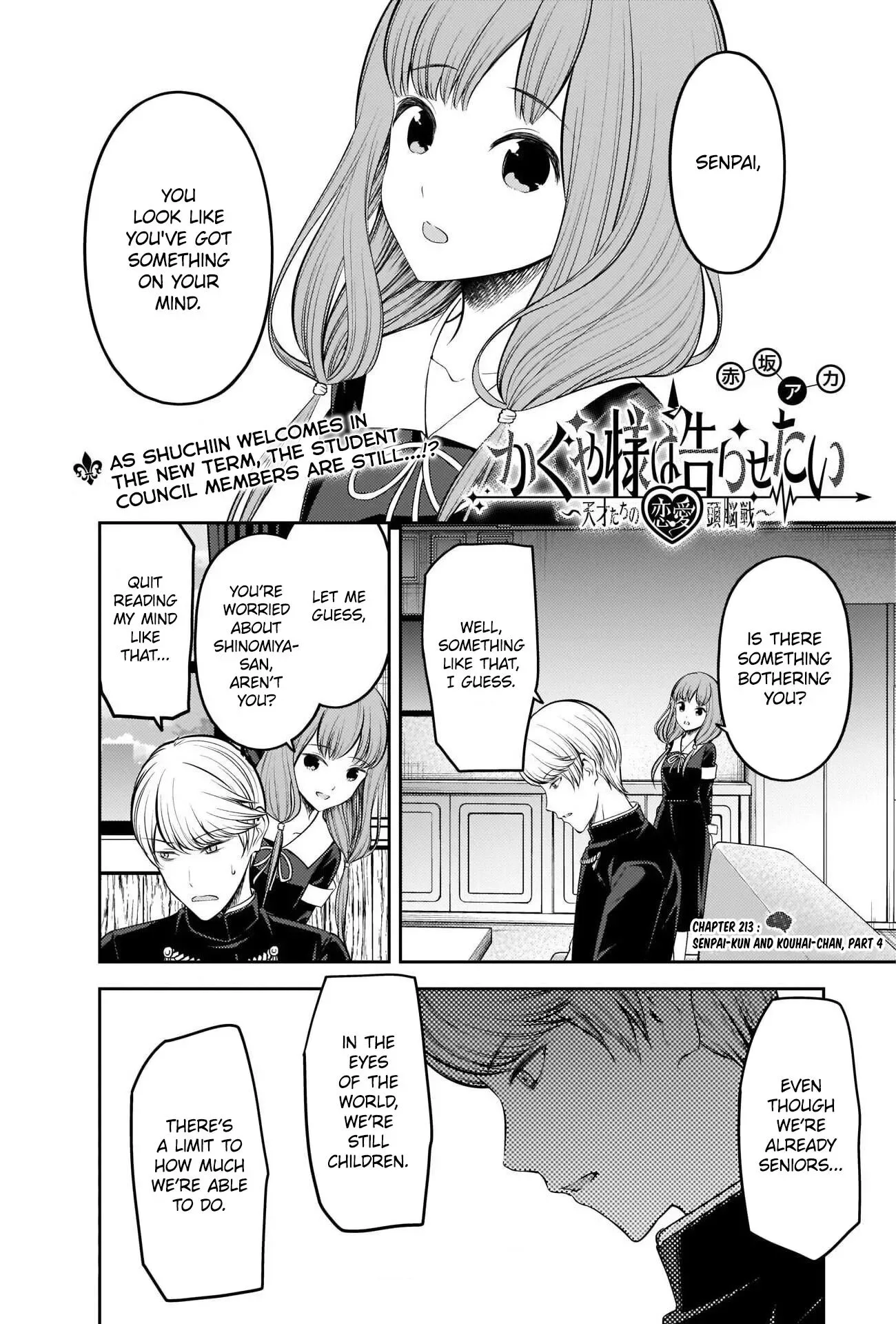 Kaguya Wants to be Confessed To: The Geniuses' War of Love and Brains Chapter 213 page 1