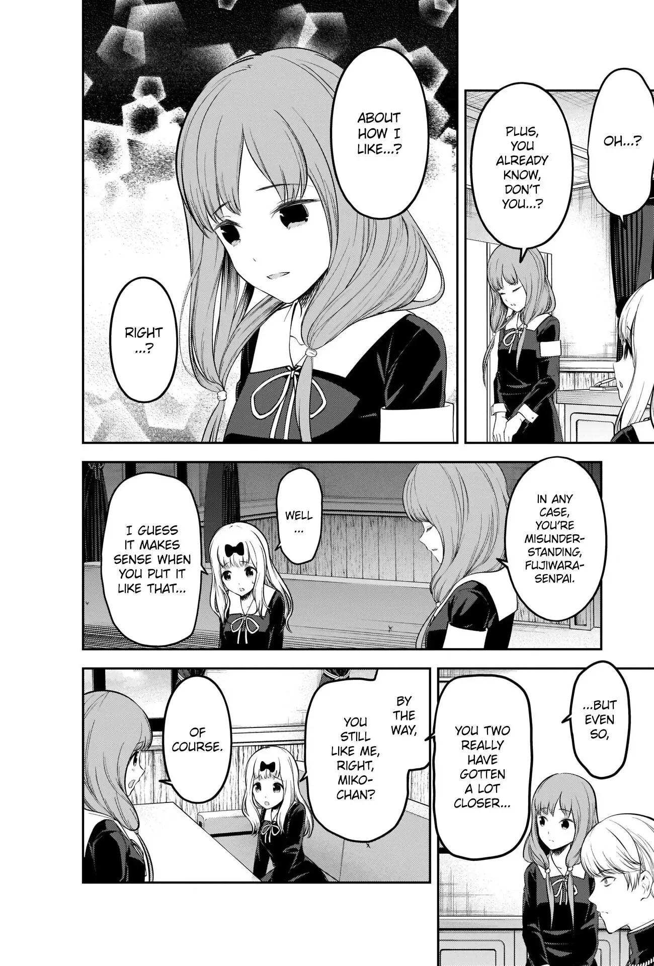 Kaguya Wants to be Confessed To: The Geniuses' War of Love and Brains Chapter 213 page 8