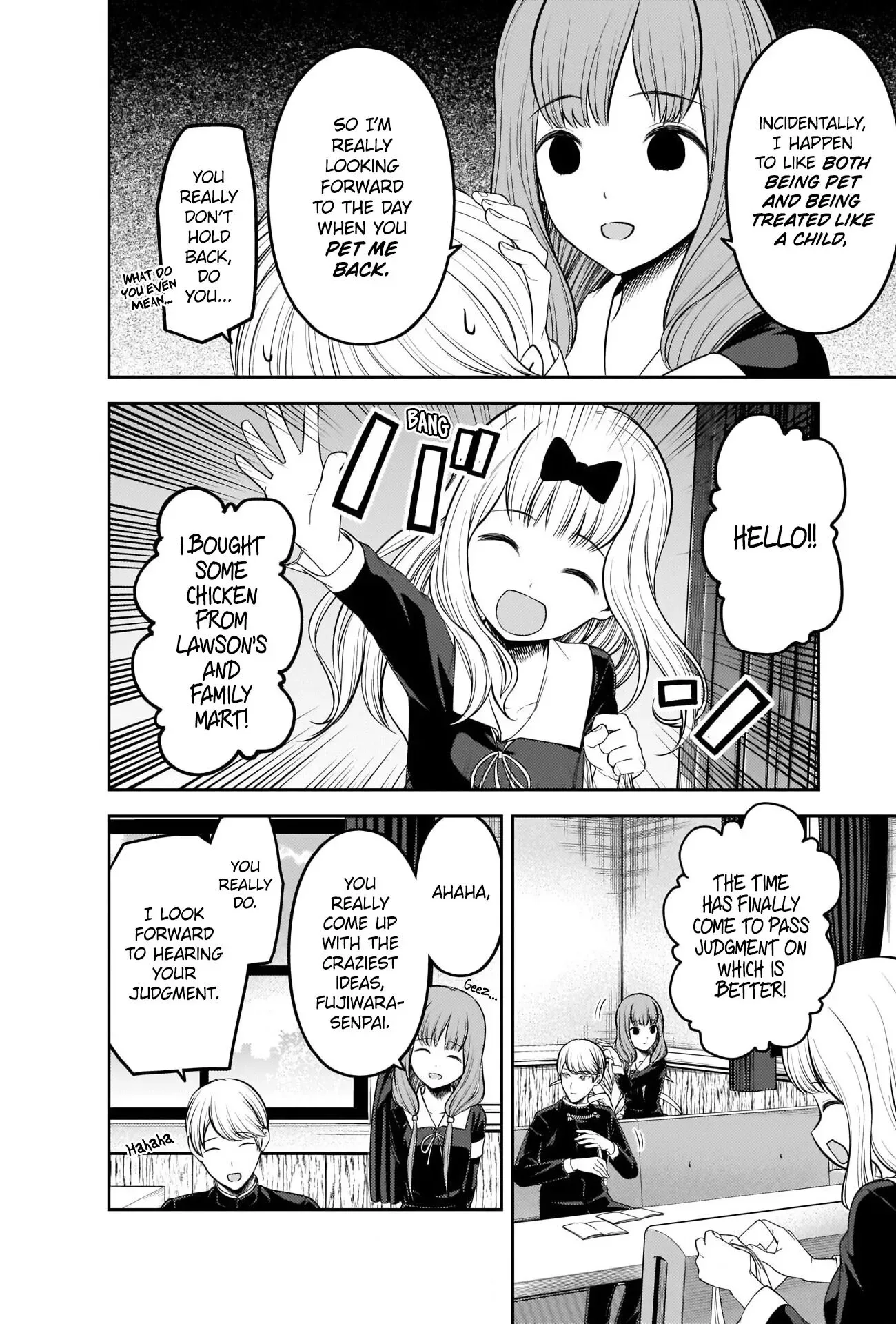 Kaguya Wants to be Confessed To: The Geniuses' War of Love and Brains Chapter 213 page 4