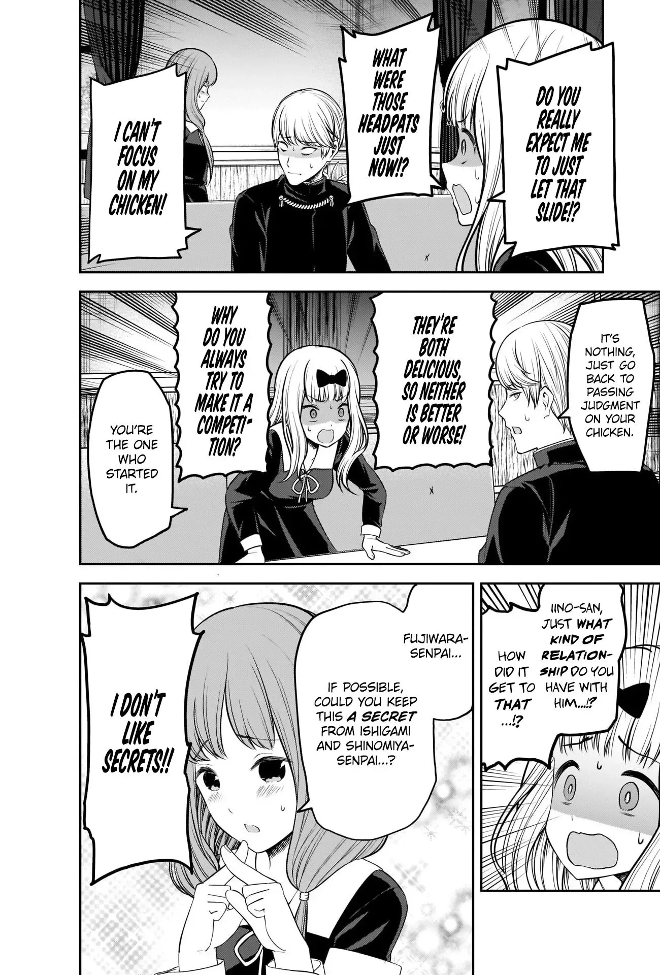 Kaguya Wants to be Confessed To: The Geniuses' War of Love and Brains Chapter 213 page 6