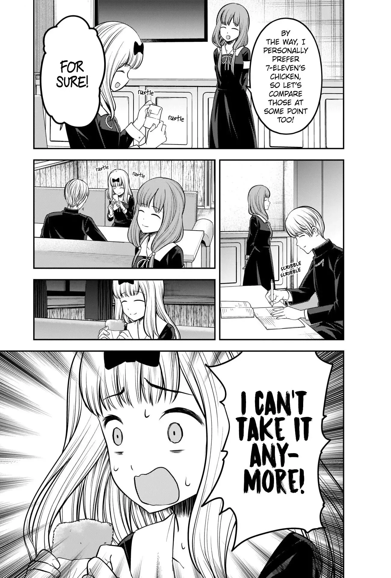 Kaguya Wants to be Confessed To: The Geniuses' War of Love and Brains Chapter 213 page 5