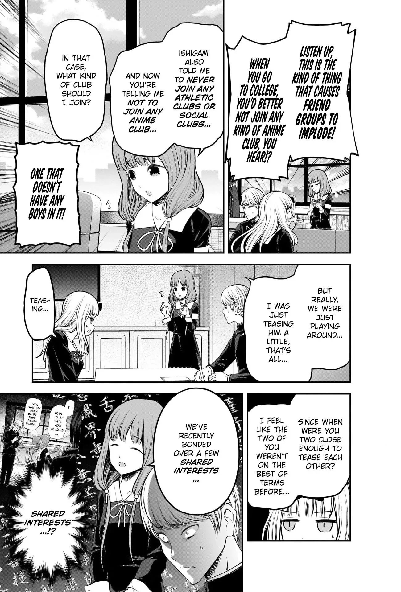 Kaguya Wants to be Confessed To: The Geniuses' War of Love and Brains Chapter 213 page 7