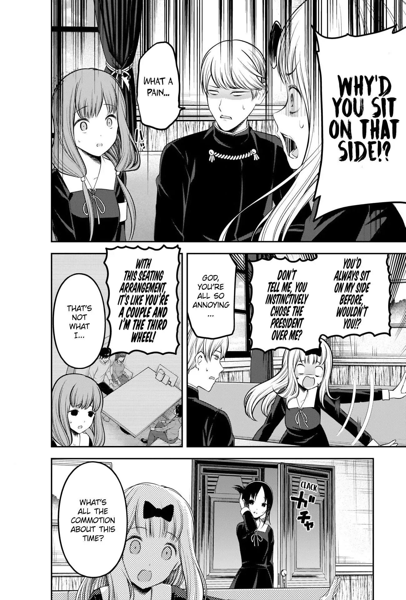 Kaguya Wants to be Confessed To: The Geniuses' War of Love and Brains Chapter 213 page 10