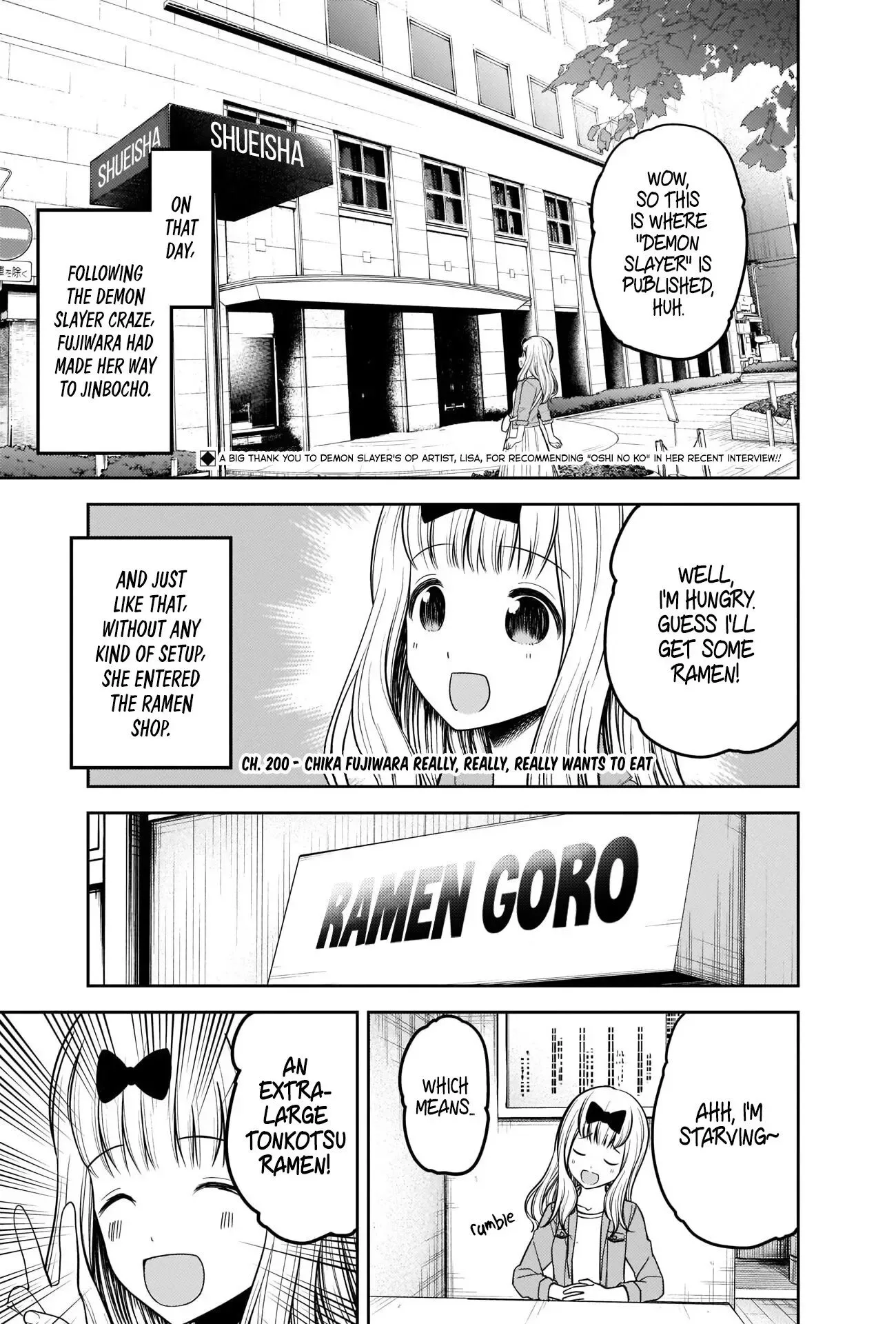 Kaguya Wants to be Confessed To: The Geniuses' War of Love and Brains Chapter 210 page 2