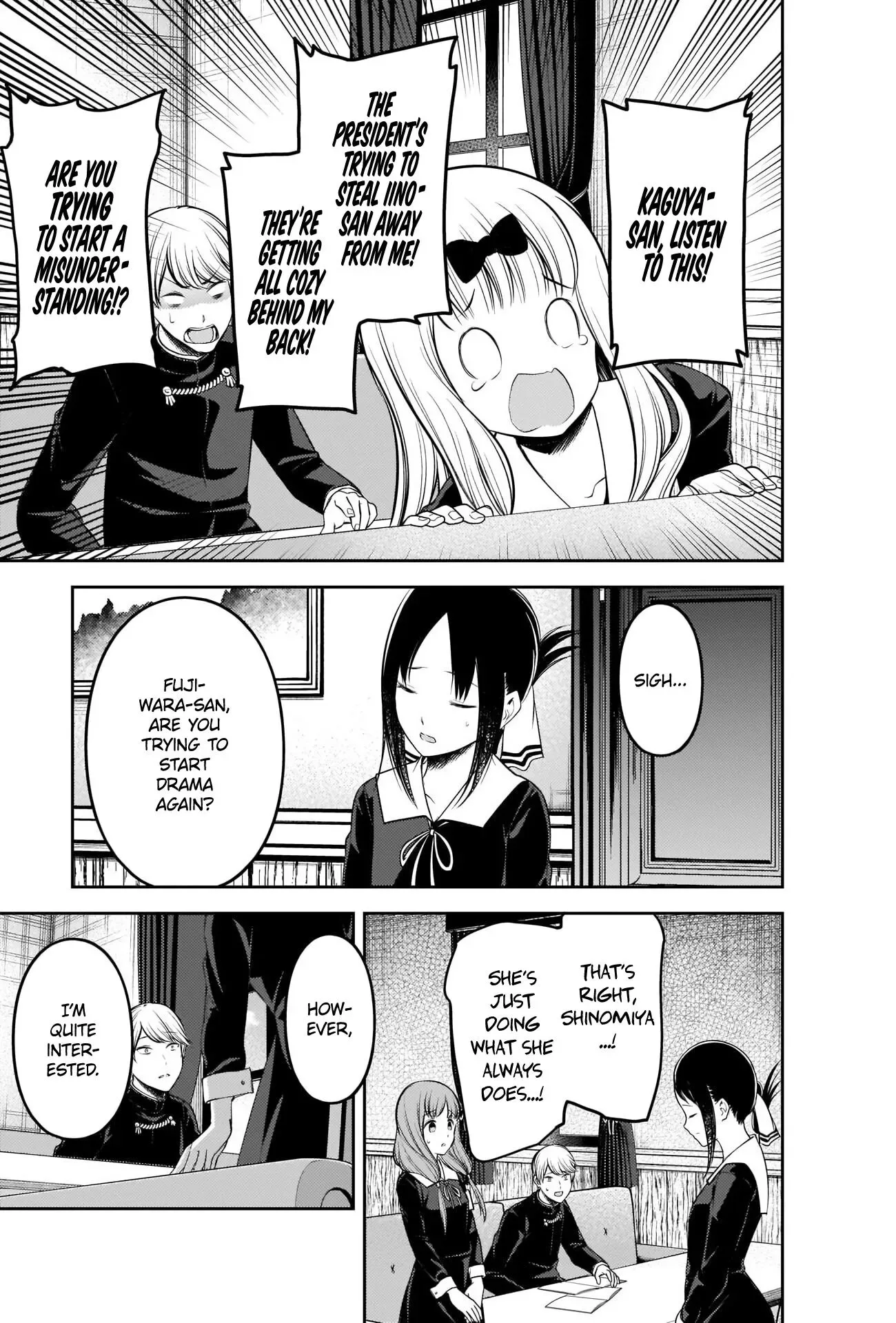 Kaguya Wants to be Confessed To: The Geniuses' War of Love and Brains Chapter 213 page 11