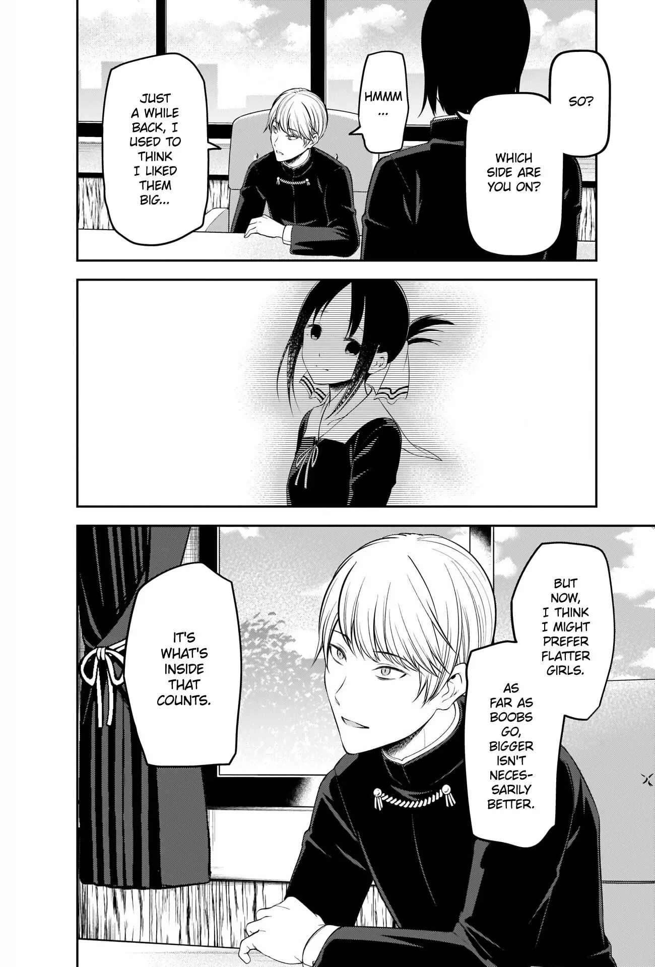 Kaguya Wants to be Confessed To: The Geniuses' War of Love and Brains Chapter 215 page 4