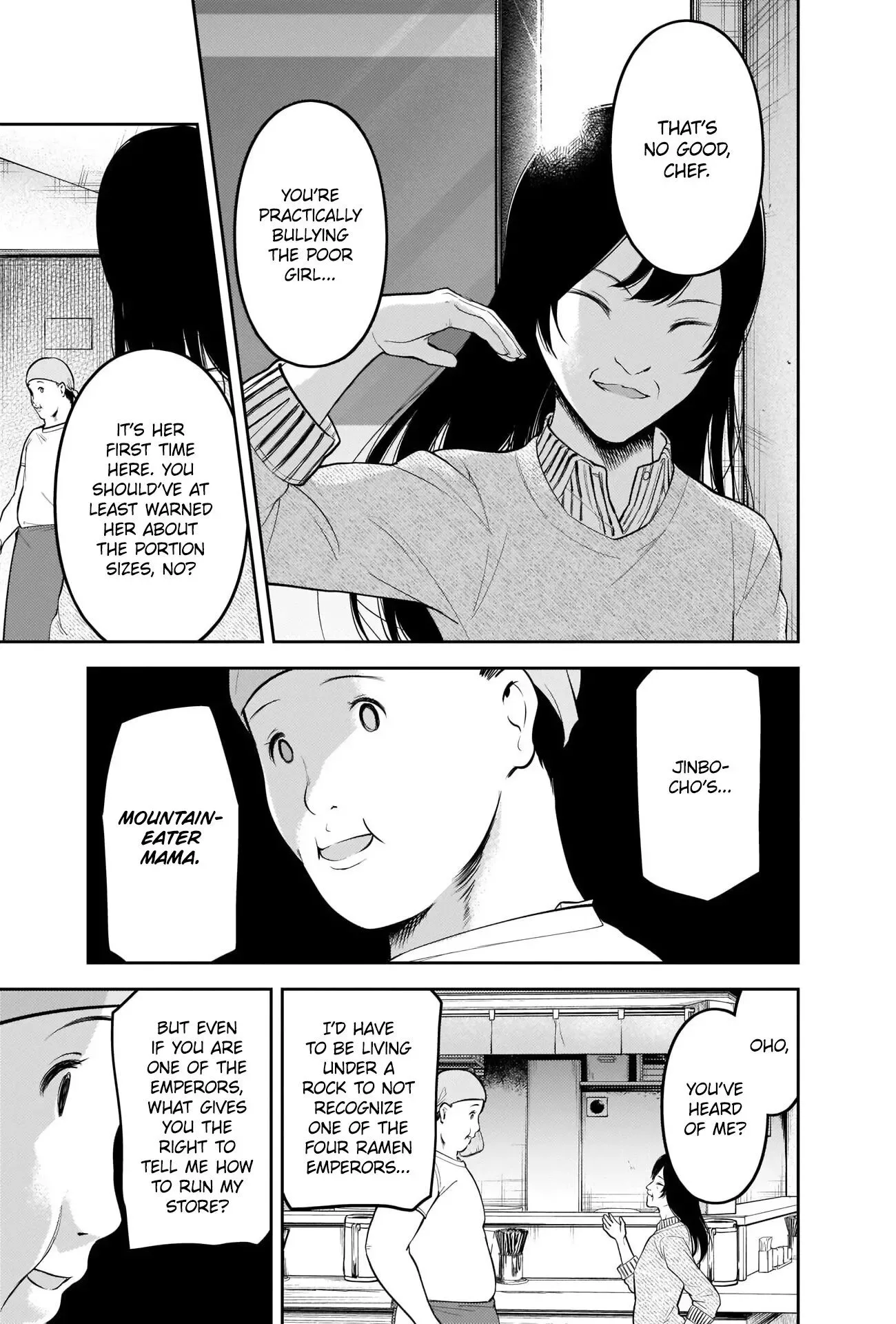 Kaguya Wants to be Confessed To: The Geniuses' War of Love and Brains Chapter 210 page 4