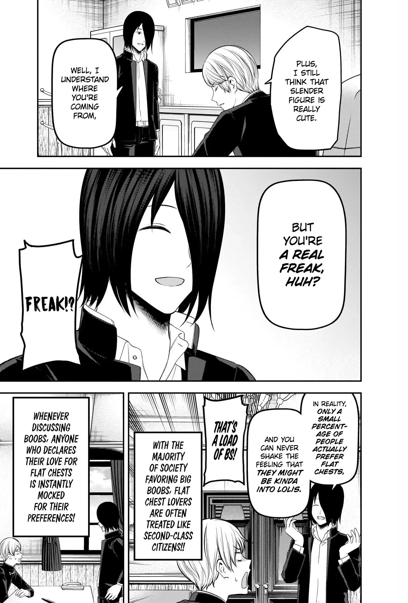 Kaguya Wants to be Confessed To: The Geniuses' War of Love and Brains Chapter 215 page 5
