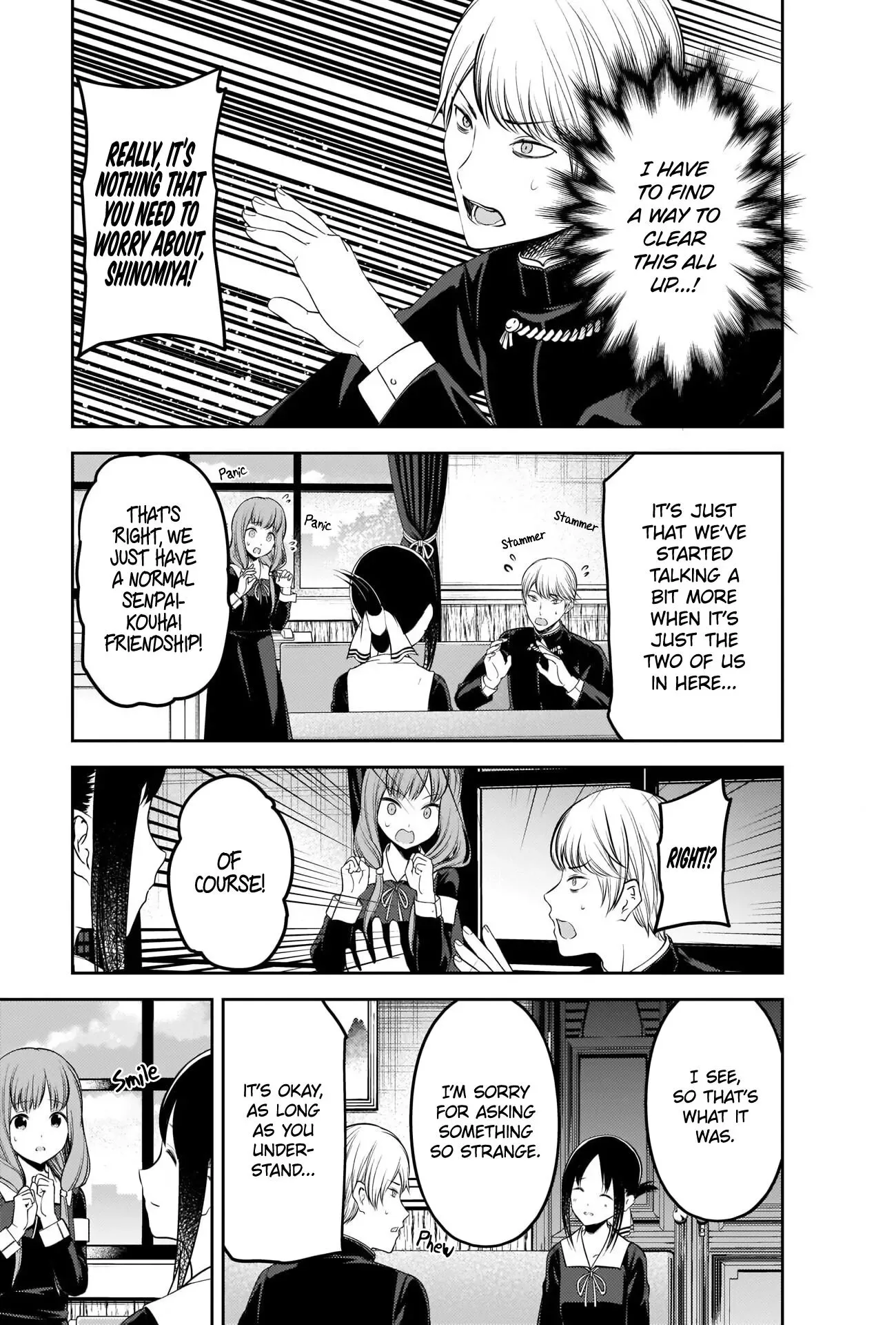 Kaguya Wants to be Confessed To: The Geniuses' War of Love and Brains Chapter 213 page 13