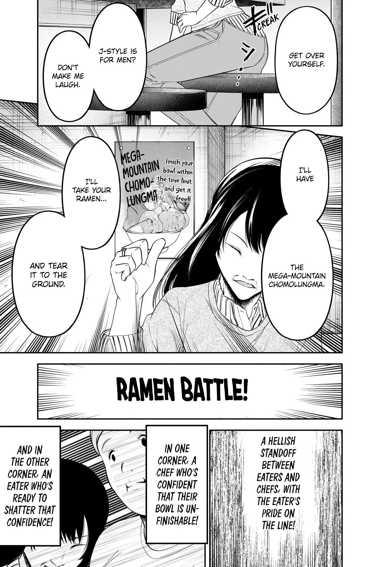 Kaguya Wants to be Confessed To: The Geniuses' War of Love and Brains Chapter 210 page 6