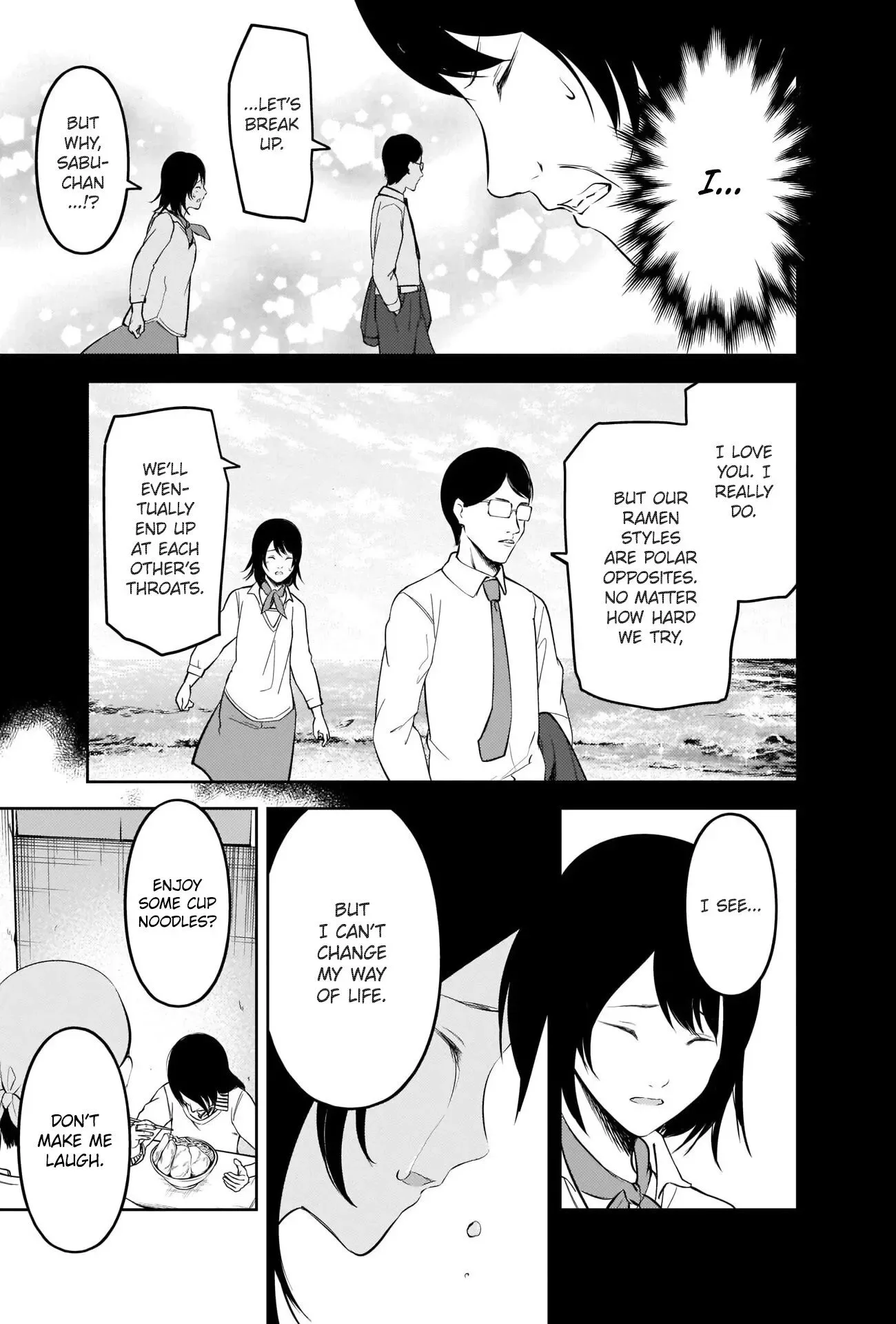 Kaguya Wants to be Confessed To: The Geniuses' War of Love and Brains Chapter 210 page 10