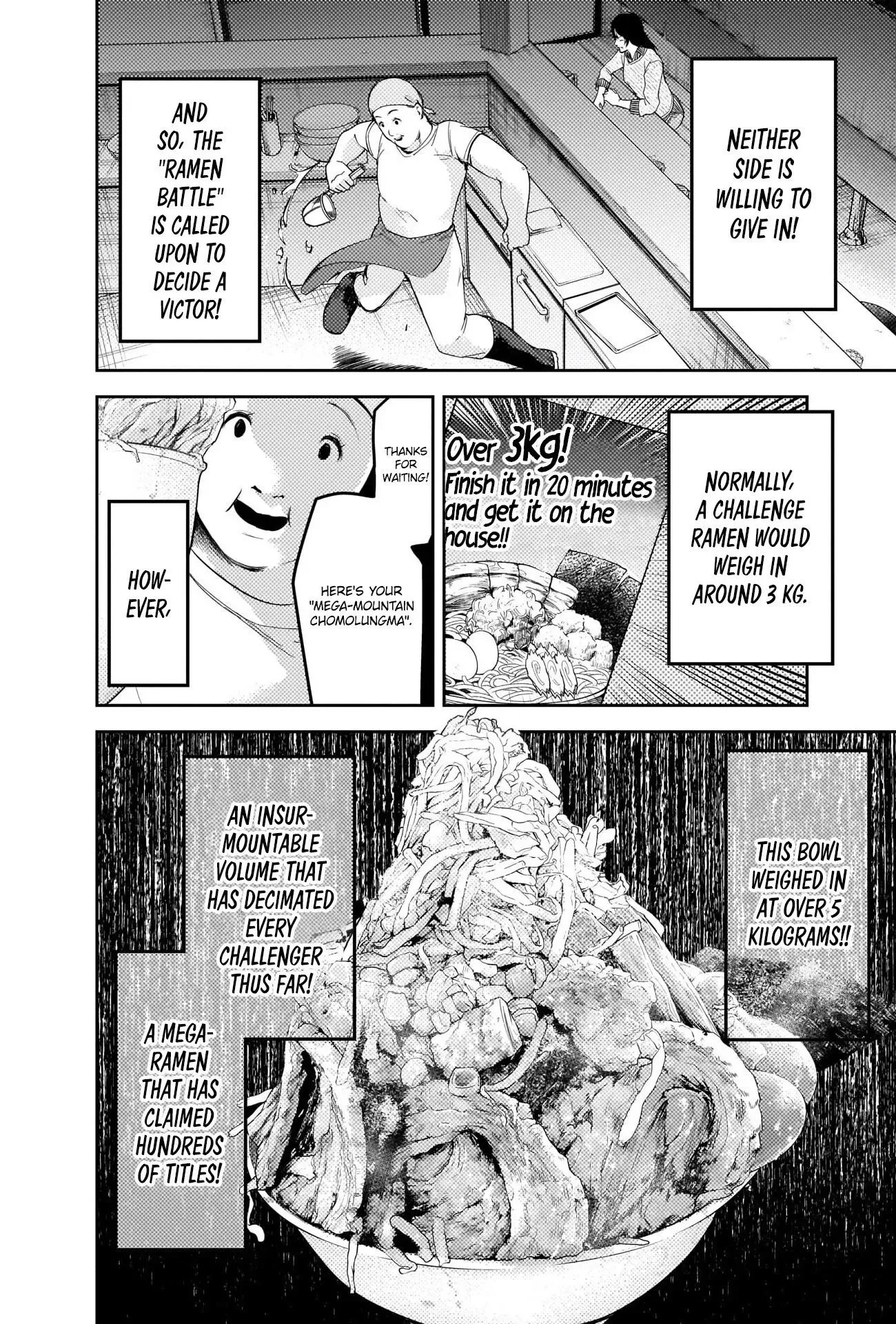 Kaguya Wants to be Confessed To: The Geniuses' War of Love and Brains Chapter 210 page 7