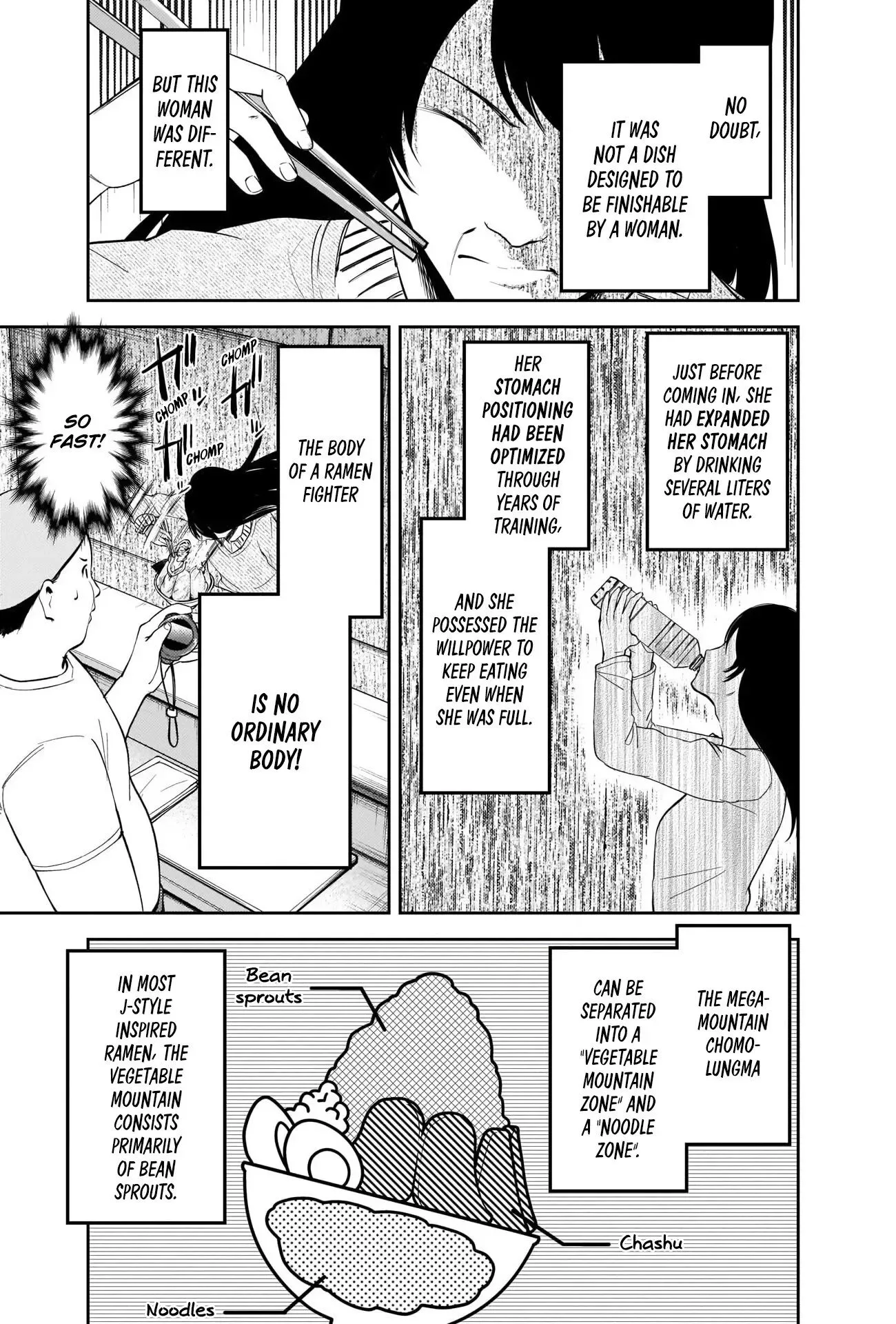 Kaguya Wants to be Confessed To: The Geniuses' War of Love and Brains Chapter 210 page 8